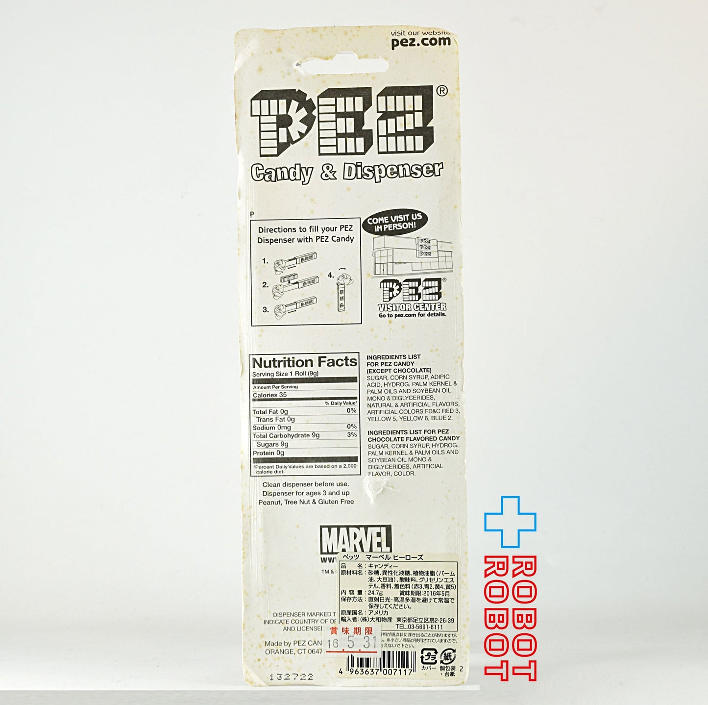 PEZ マーベル キャプテン・アメリカ ディスペンサー 未開封