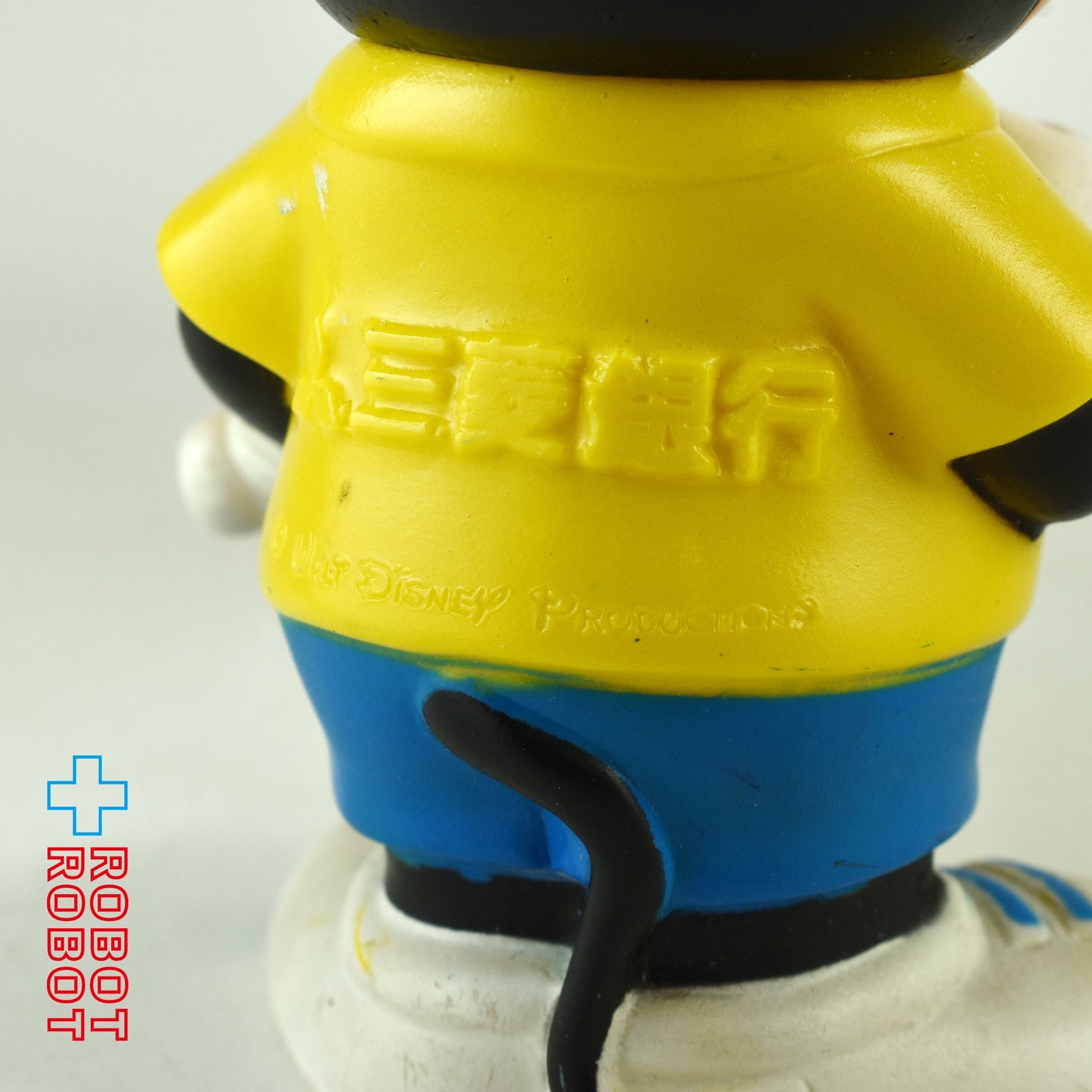 三菱銀行 ディズニー ミッキーマウス テニス ソフビ貯金箱