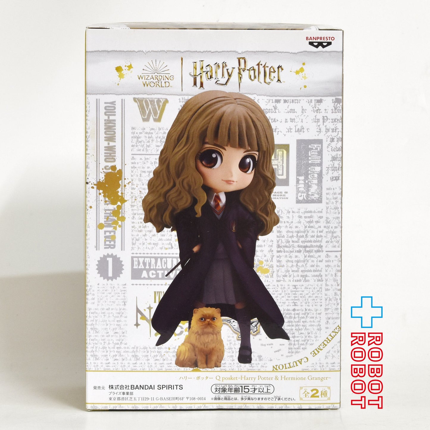 QPOSKET Qポスケット ハリー・ポッター 〜ハリー・ポッター&ハーマイオニー・グレンジャー〜 フィギュア【ハーマイオニー】箱開封
