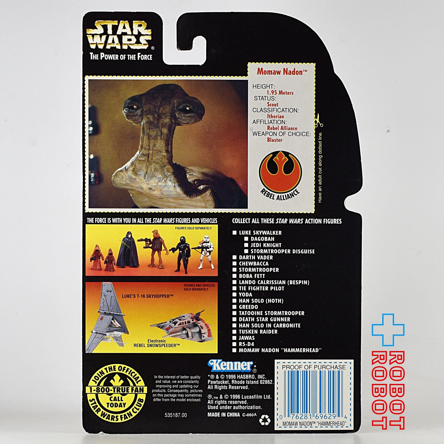 スター・ウォーズ POTF2 レッドカード モモー・ネイドン(ハンマーヘッド) 3.75インチ アクションフィギュア US版 未開封