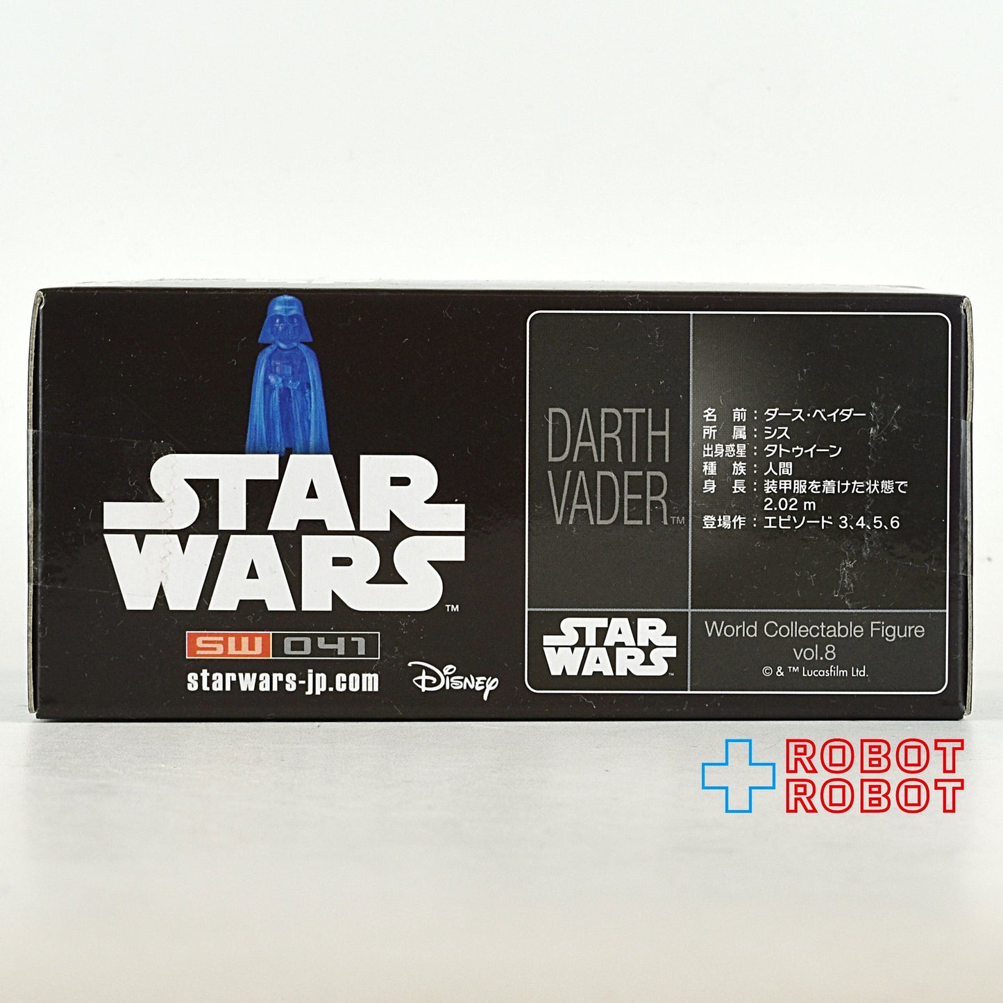 バンプレスト スター・ウォーズ ワールドコレクタブルフィギュア vol.8 5種セット 未開封