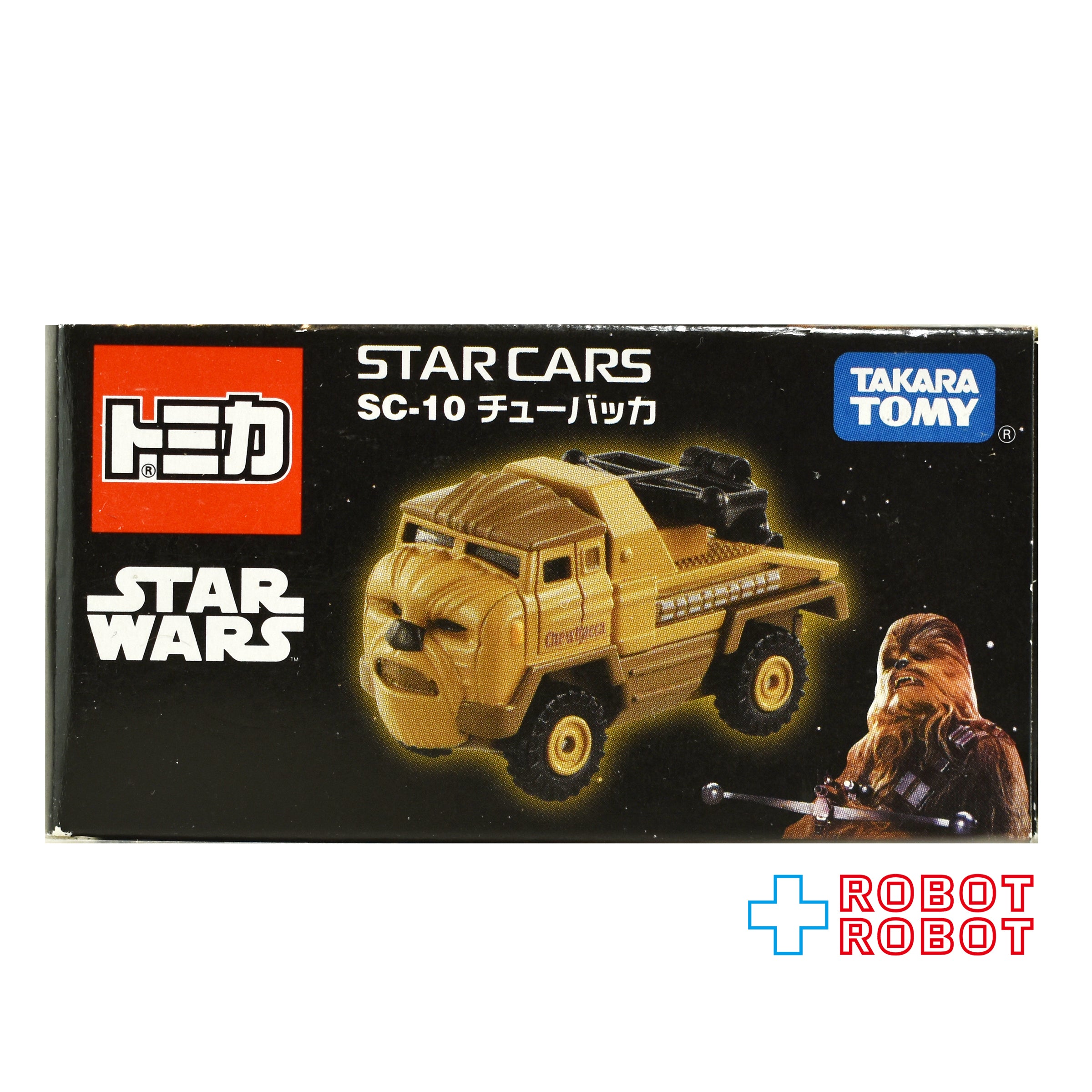 トミカ スター・ウォーズ スター・カーズ SC-10 チューバッカ ダイ