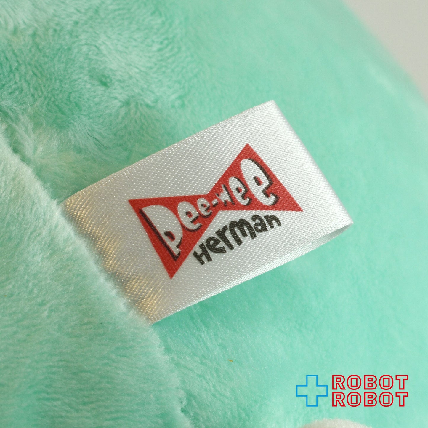 キッドロボット ピーウィーのプレイハウス ファニープラッシュ チェアリー ファニープラッシュ ぬいぐるみ人形 紙タグ付