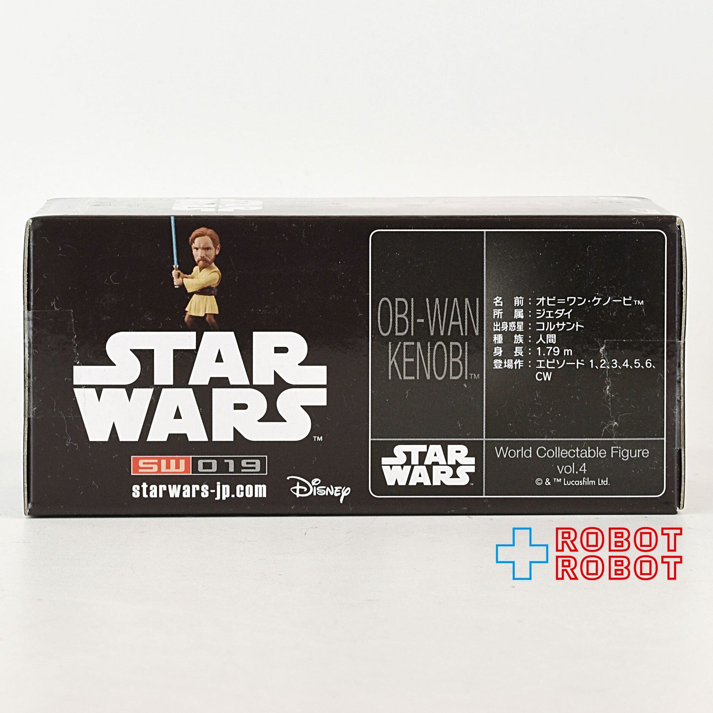 スター・ウォーズ ワールドコレクタブルフィギュア Vol.4 オビワン・ケノビ