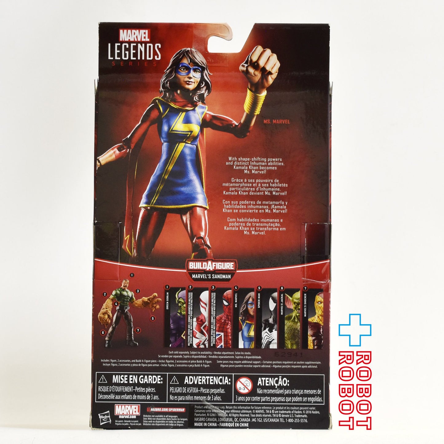 マーベルレジェンド ミズ・マーベル コミックシリーズ サンドマン ビルド ミズ・マーベル 6インチ アクションフィギュア 未開封