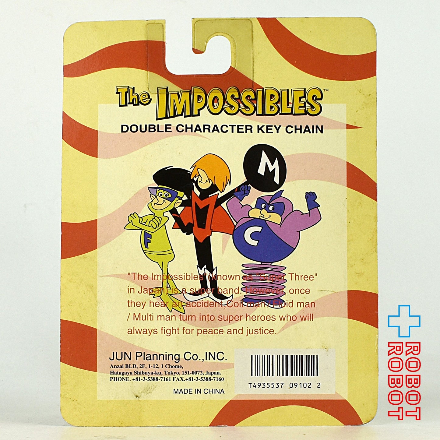 ジュンプランニング ザ・インポッシブルズ フリーマン ダブルキャラクター キーチェーン 未開封