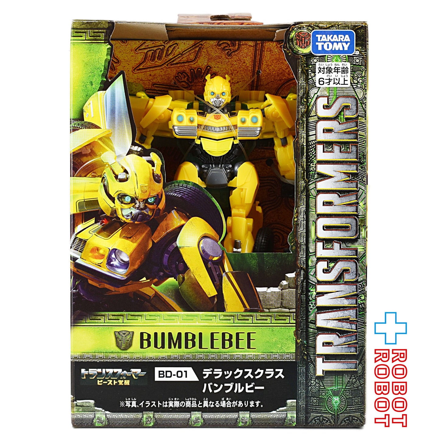 ⚫️トランスフォーマー ビースト覚醒 BD-01 デラックスクラス バンブルビー 国内版 開封1号店商品