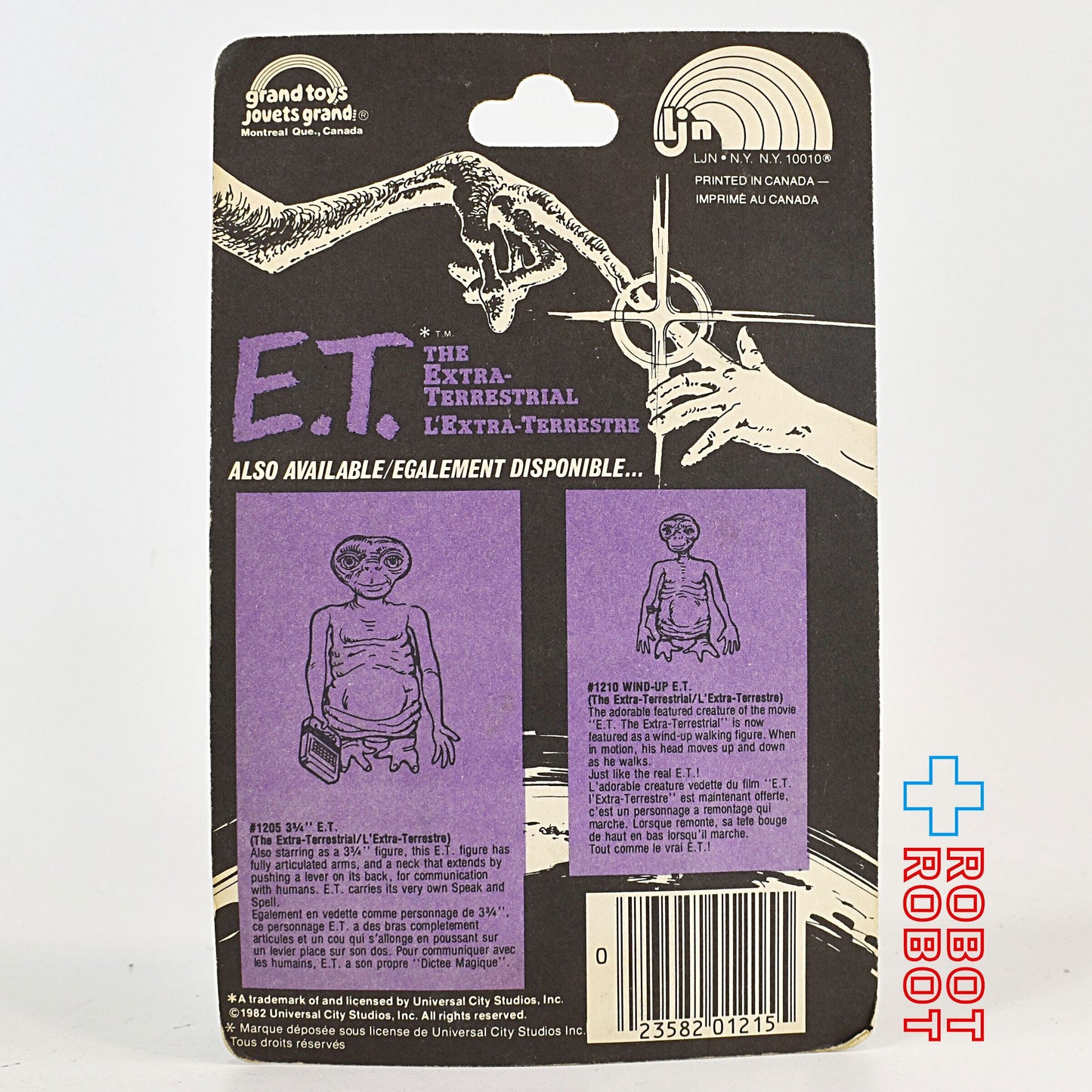 LJN E.T. PVCフィギュア #1219 スピーク&スペル カナダ版 未開封