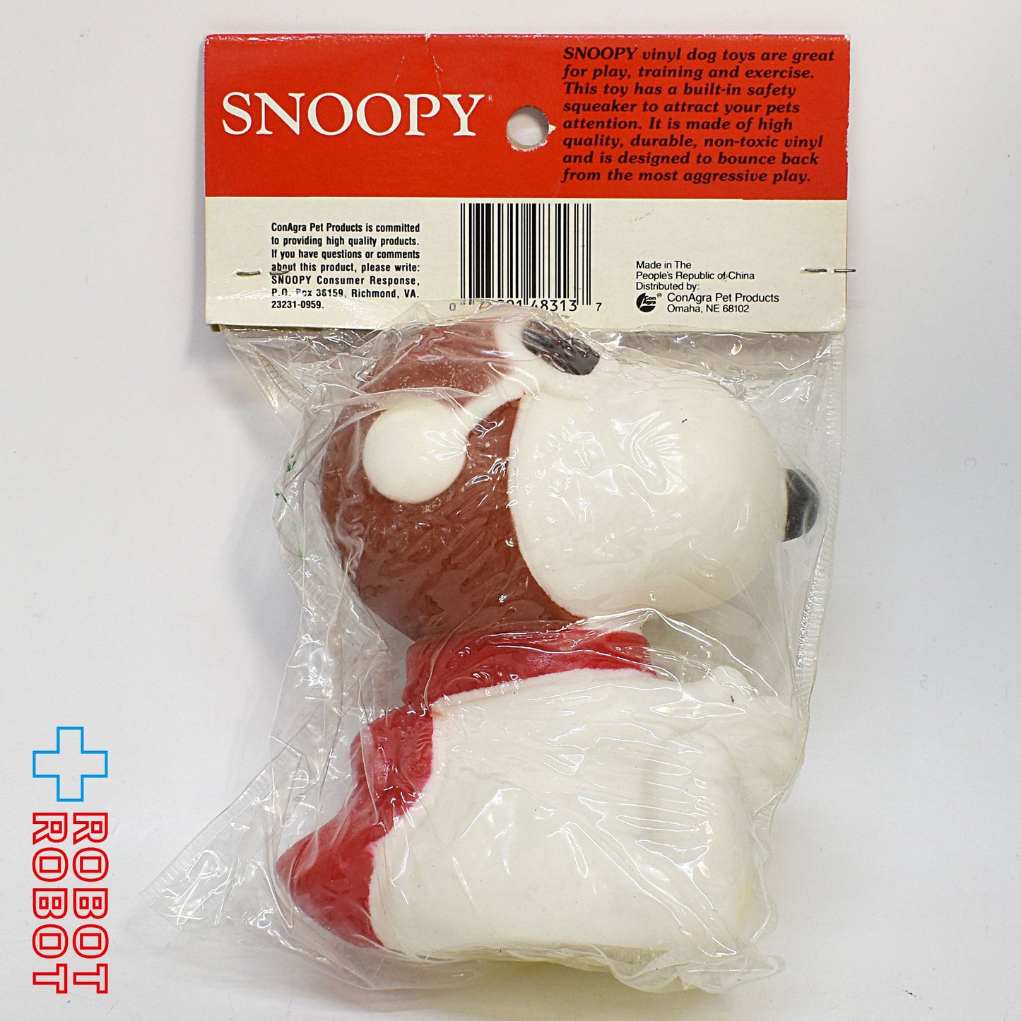 ピーナッツ スヌーピー WW1 フライングエース ビニール スクイーク ドッグトイ コナグラ社 1980s 袋入