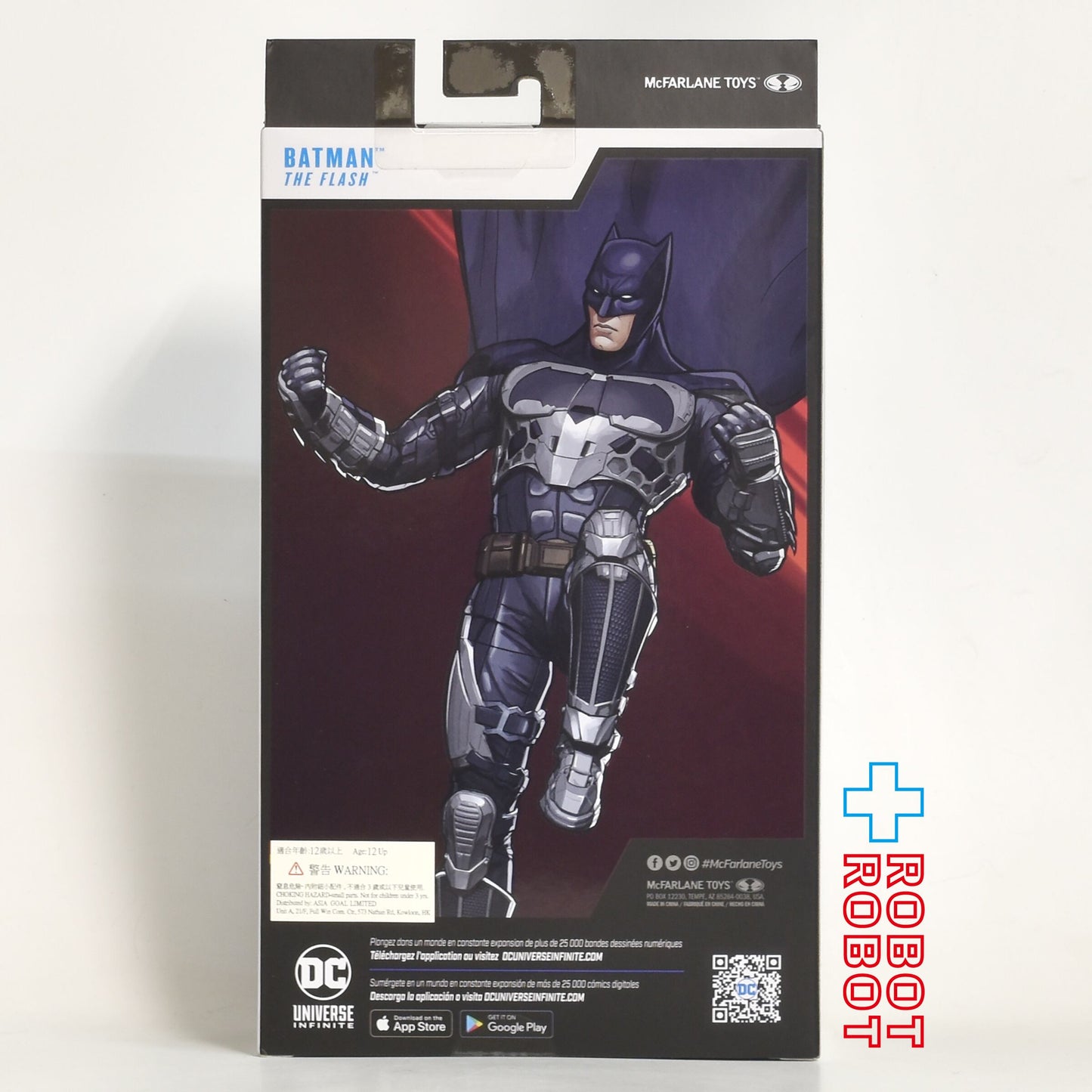 マクファーレン・トイズ DCマルチバース ザ・フラッシュ #292 バットマン (ブルースーツ) プラチナム・エディション 7インチ アクションフィギュア 未開封