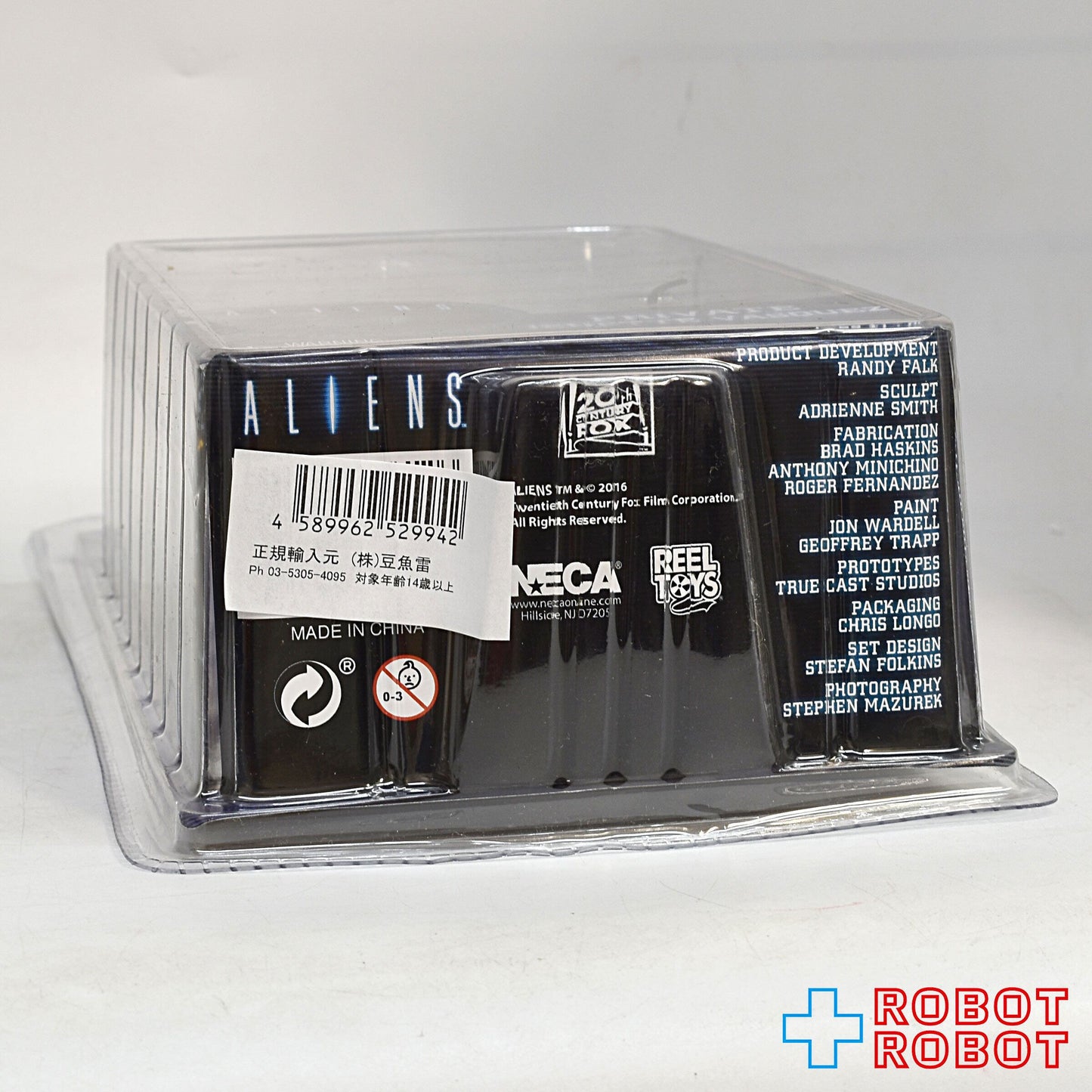 ネカ エイリアン シリーズ09 エイリアンズ ジェニット・バスケス 7インチアクションフィギュア 未開封