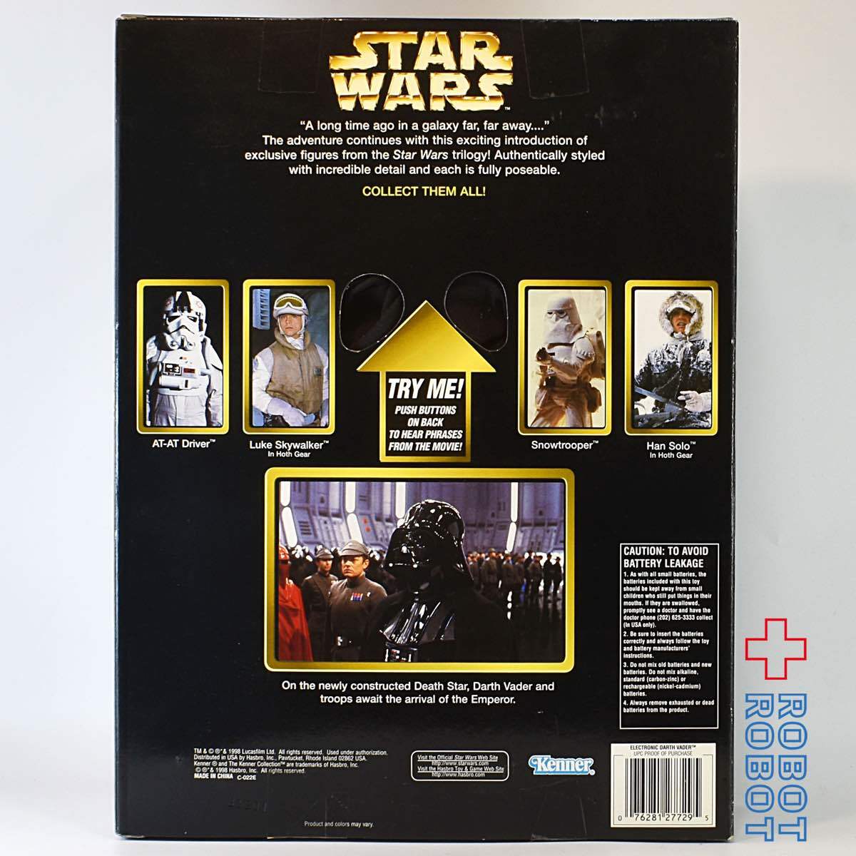ケナー スター・ウォーズ アクションコレクション エレクトロニック ダース・ベイダー 12インチフィギュア US版 未開封