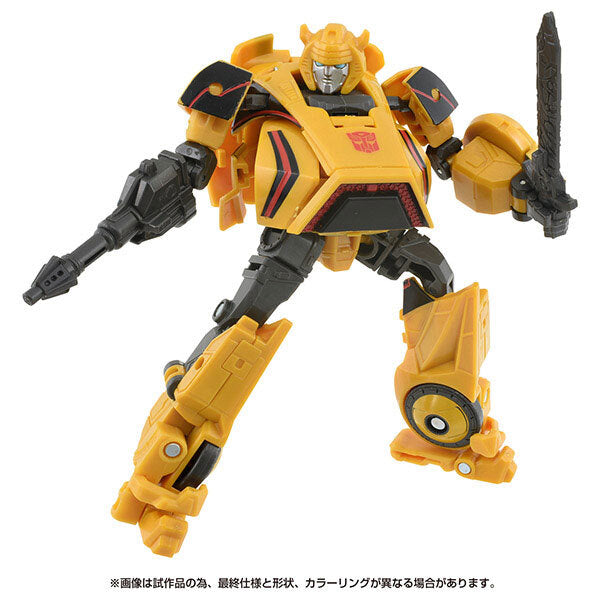 トランスフォーマー スタジオシリーズ SS GE-02 バンブルビー 国内版 未開封