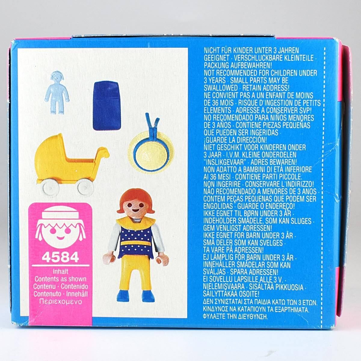 プレイモービル スペシャル 4584 子供と人形の乳母車 未開封