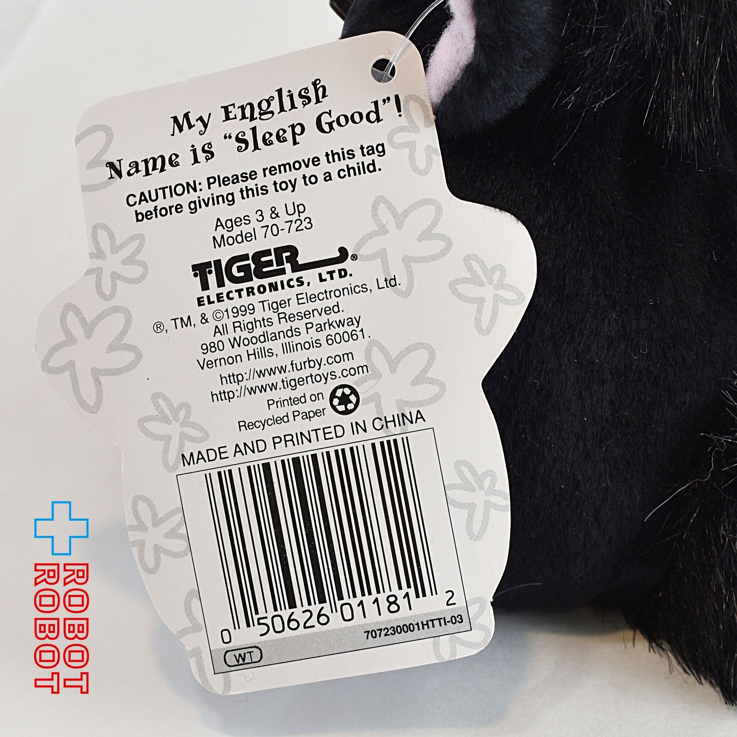 ファービー バディーズ スリープグッド 紙タグ付 Furby Buddies SLEEP GOOD