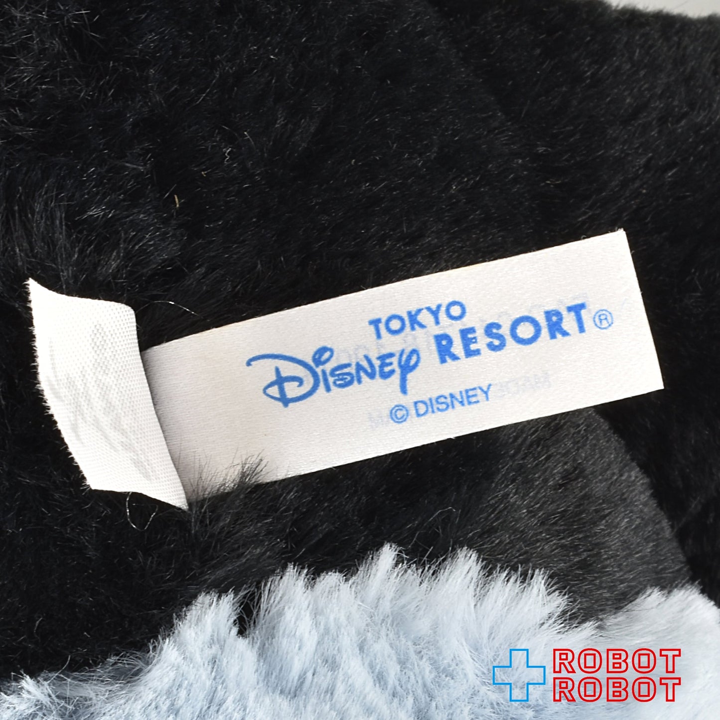 TDR ディズニー オズワルド フラッフィープラッシー ぬいぐるみ人形 紙タグ付