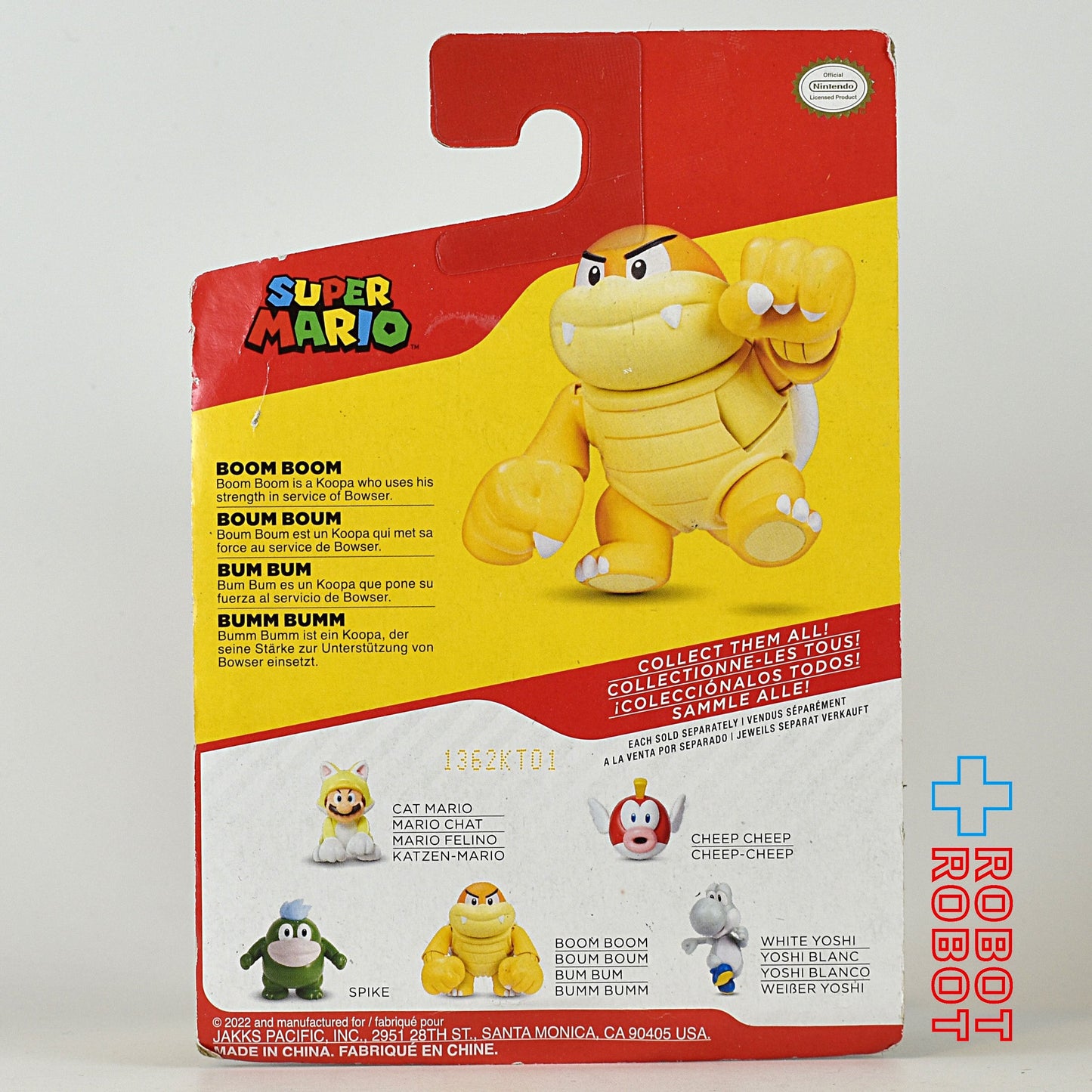 ワールドオブニンテンドー Wave 36 ブンブン 2.5インチアクションフィギュア 未開封