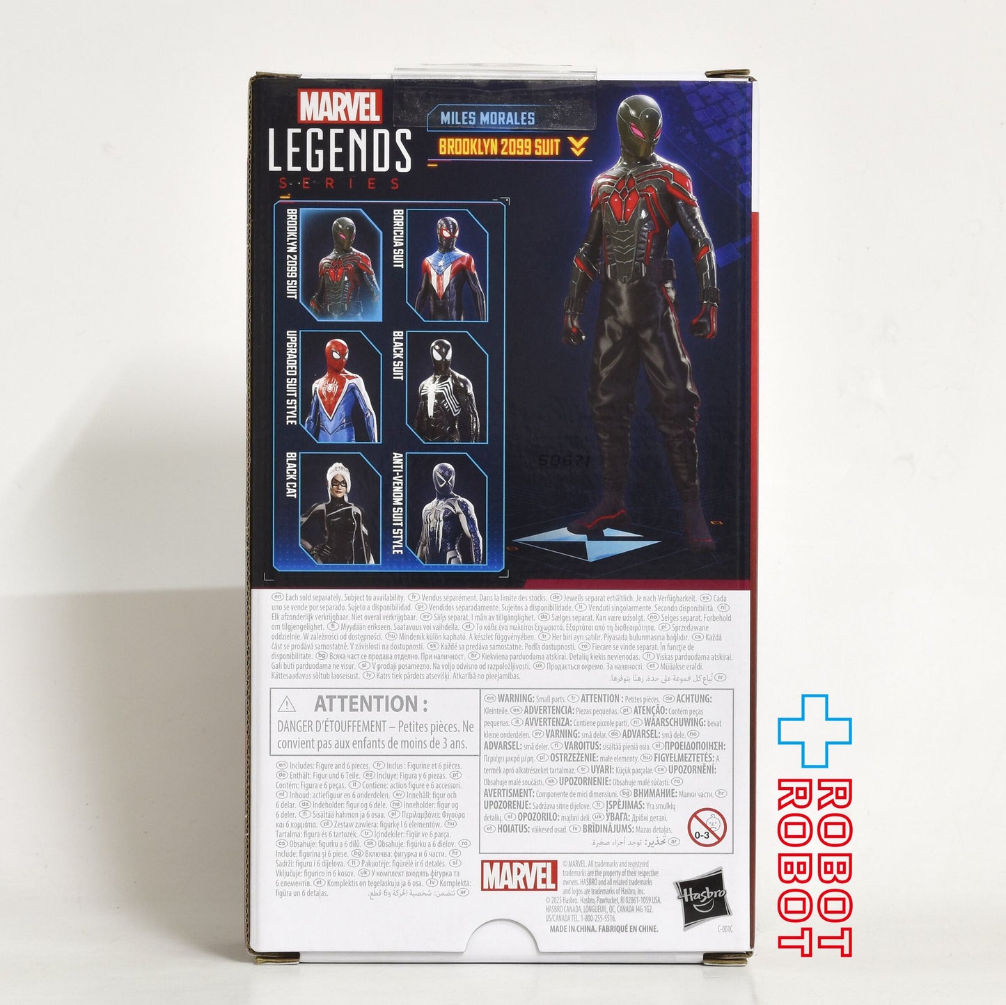 マーベルレジェンド ゲームシリーズ スパイダーマン2 マイルス・モラレス ブルックリン2099 スーツ 6インチ アクションフィギュア 未開封