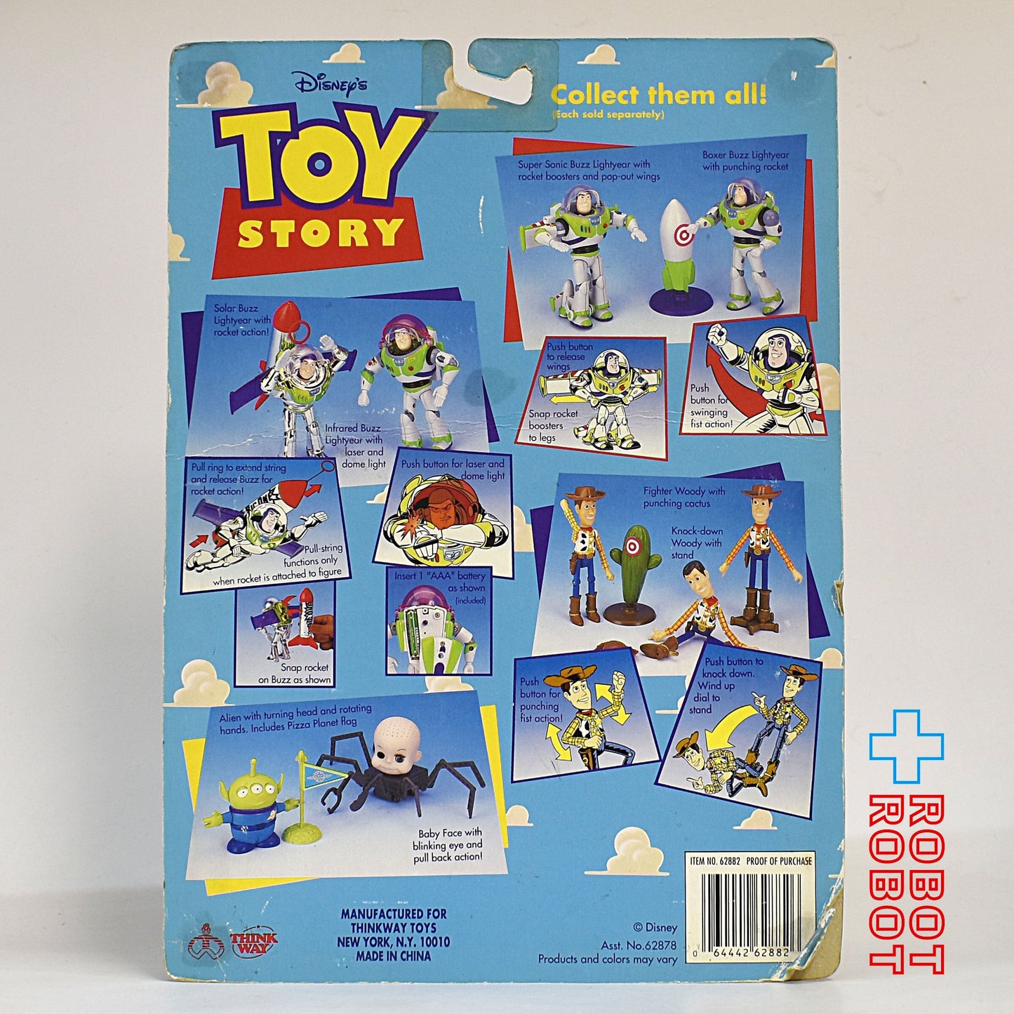シンクウェイ社 トイ・ストーリー スーパーソニック バズライトイヤー アクション フィギュア 未開封