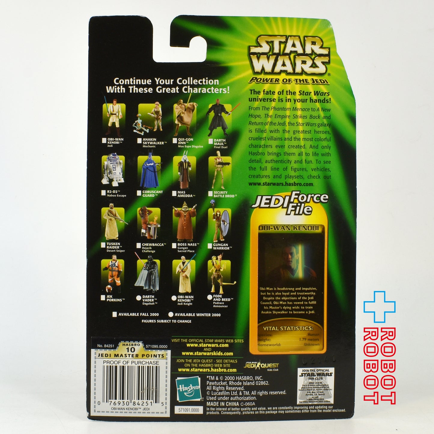 スター・ウォーズ POTJ オビ=ワン・ケノービ 3.75インチ アクションフィギュア 未開封