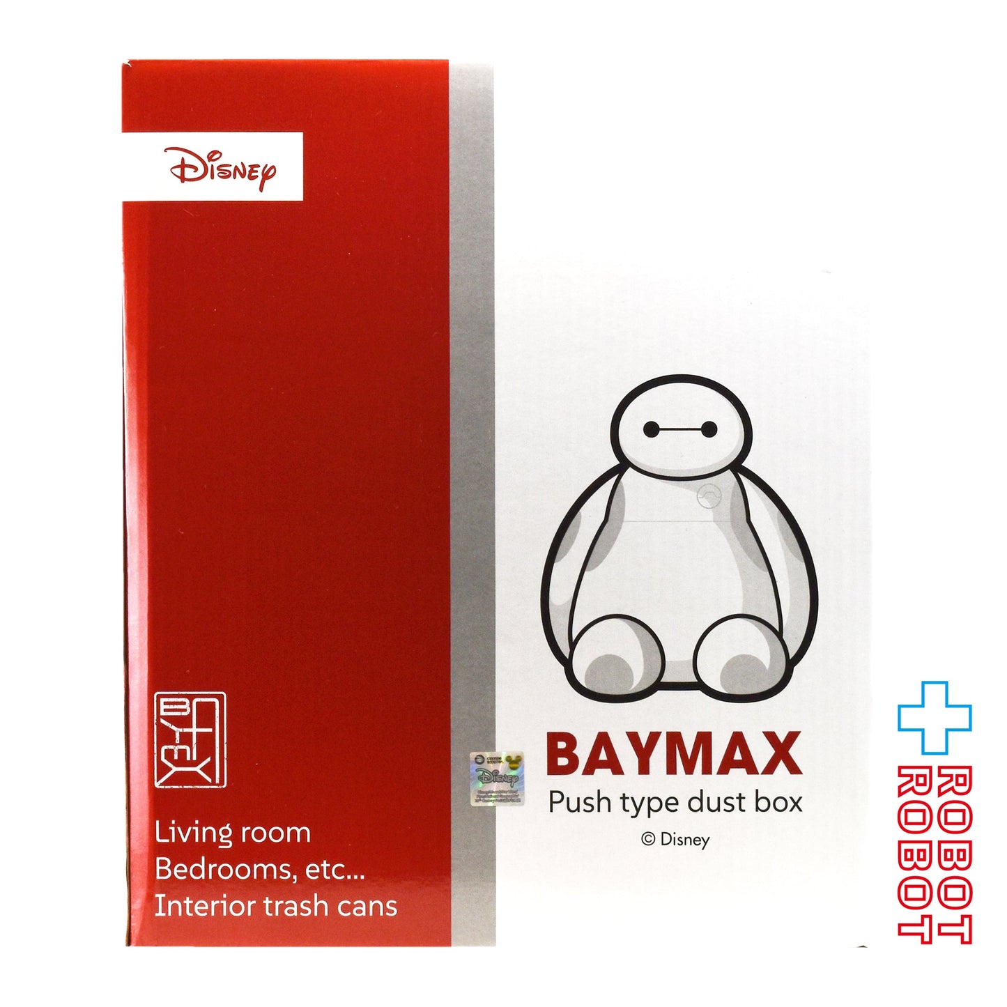 ディズニー ベイマックス プッシュ式 ダストボックス ゴミ箱 箱入
