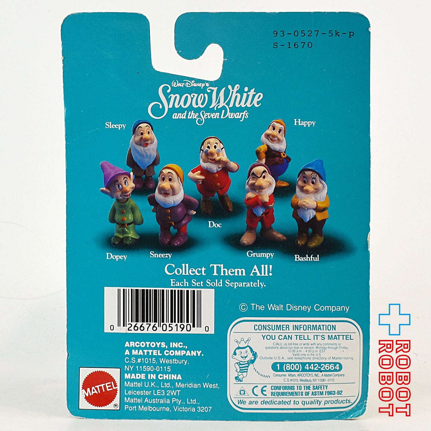 マテル ディズニー 白雪姫七人のこびと おこりんぼ&くしゃみ PVCフィギュア No.5190 未開封