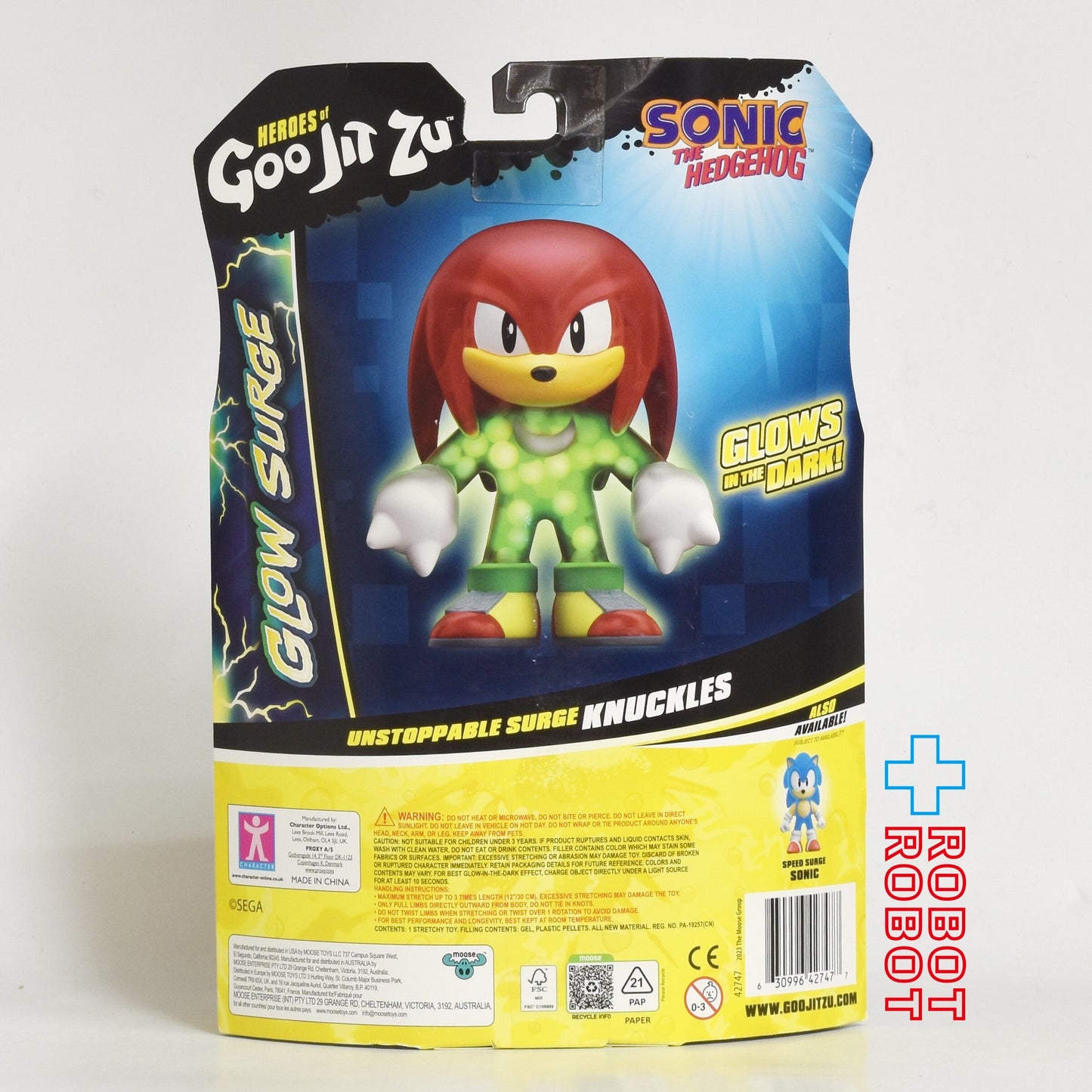 ヒーローズ オブ グージット ソニック・ザ・ヘッジホッグ ナックルズ ストレッチ アクションフィギュア 未開封