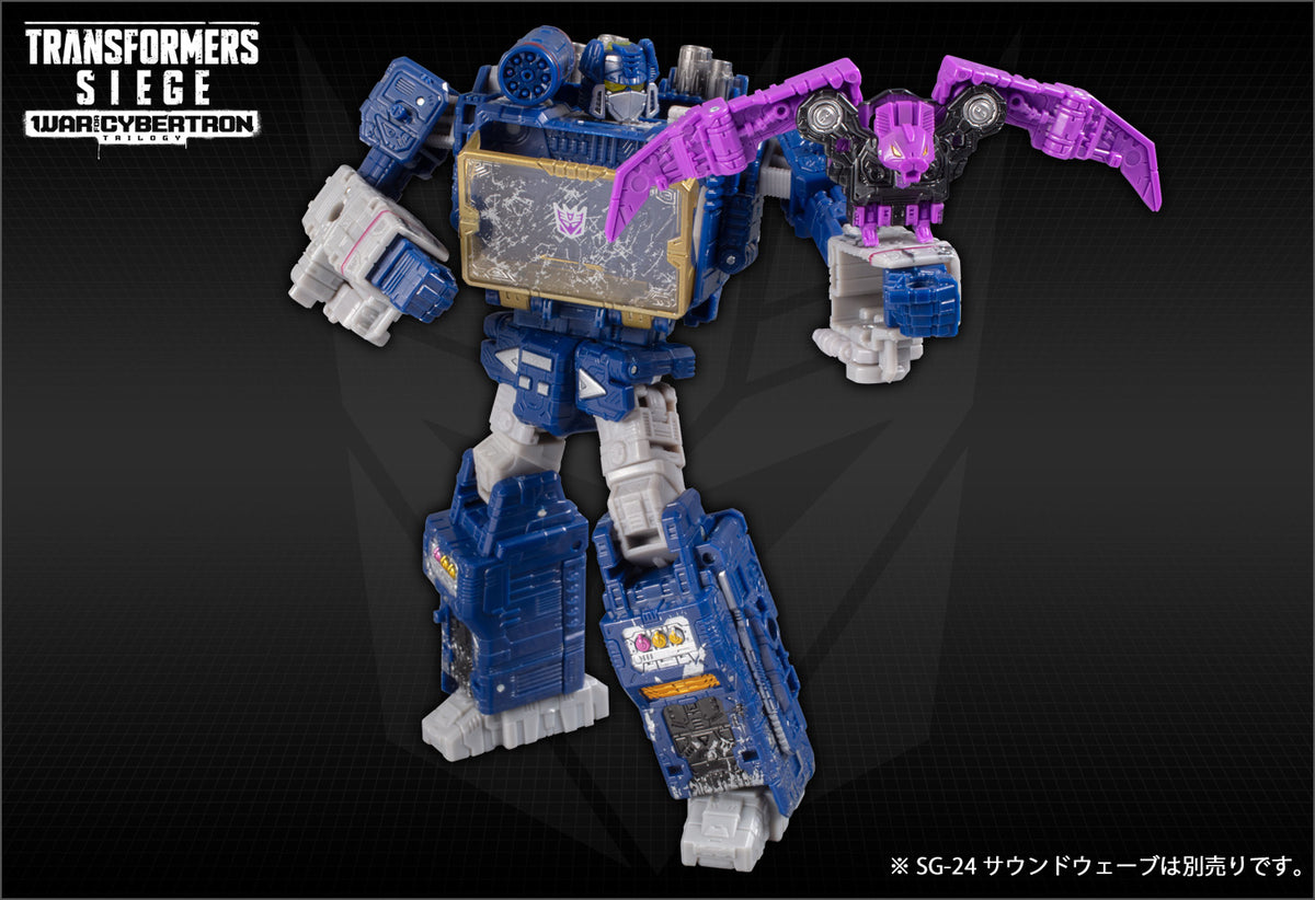 トランスフォーマー シージ SG-41 ランブル & ラットバット