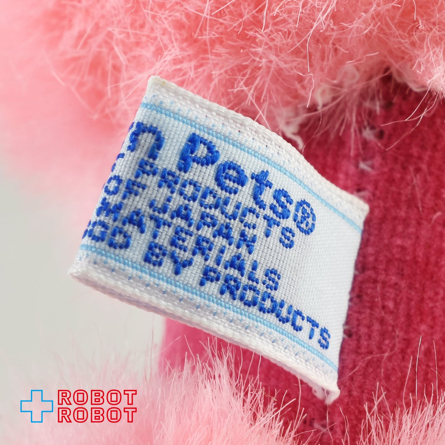 モダンペッツ バトン・プードル ピンク プレイセットプロダクツ