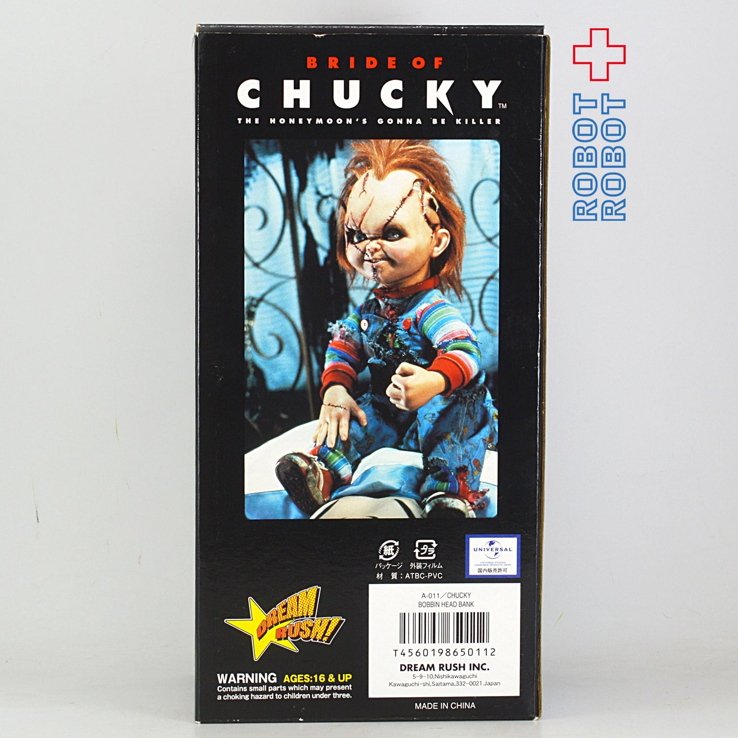 ドリームラッシュ チャッキーの花嫁 ボビングヘッドバンク フィギュア 箱入