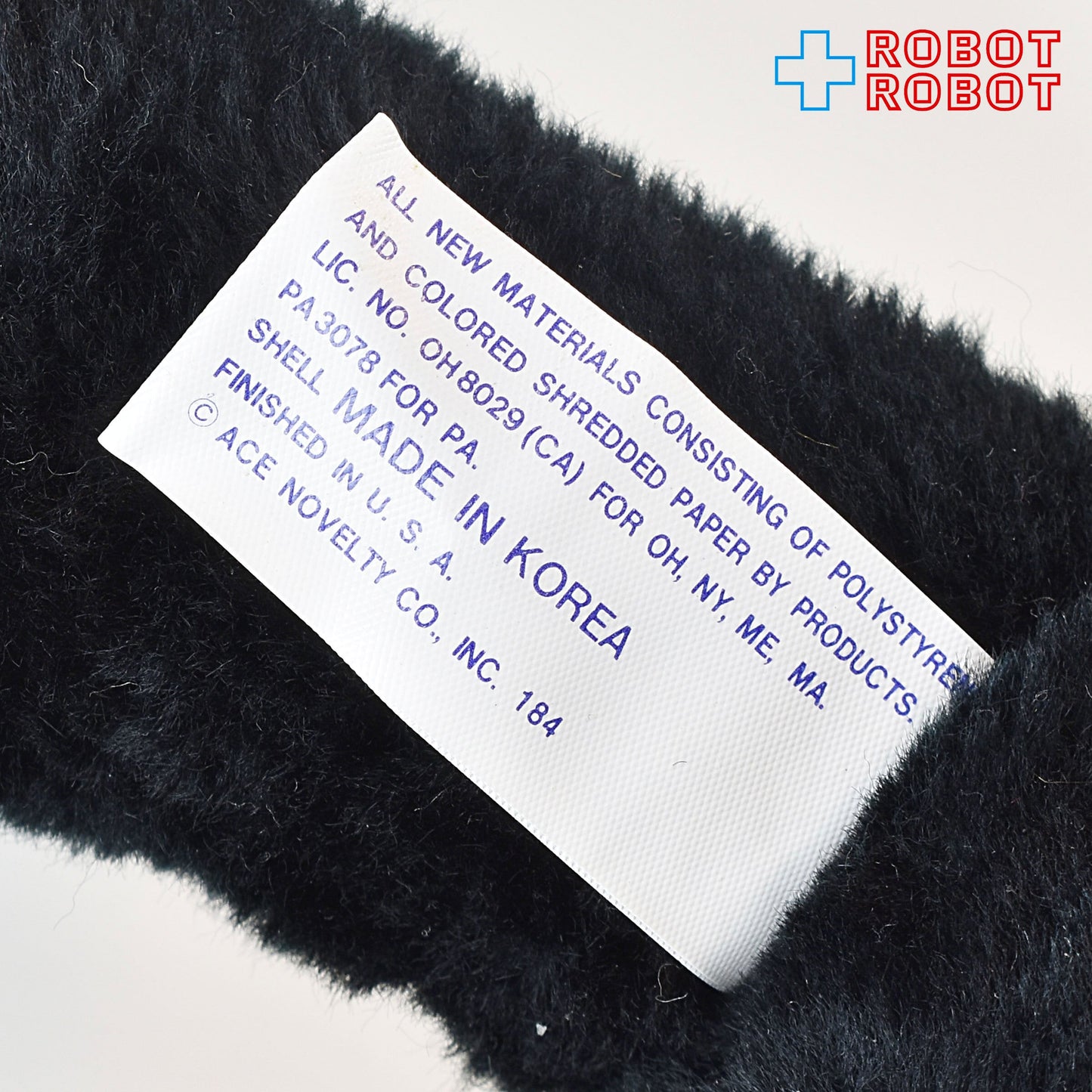 キット・キャット ぬいぐるみ人形 エースノベルティー社 紙タグ付