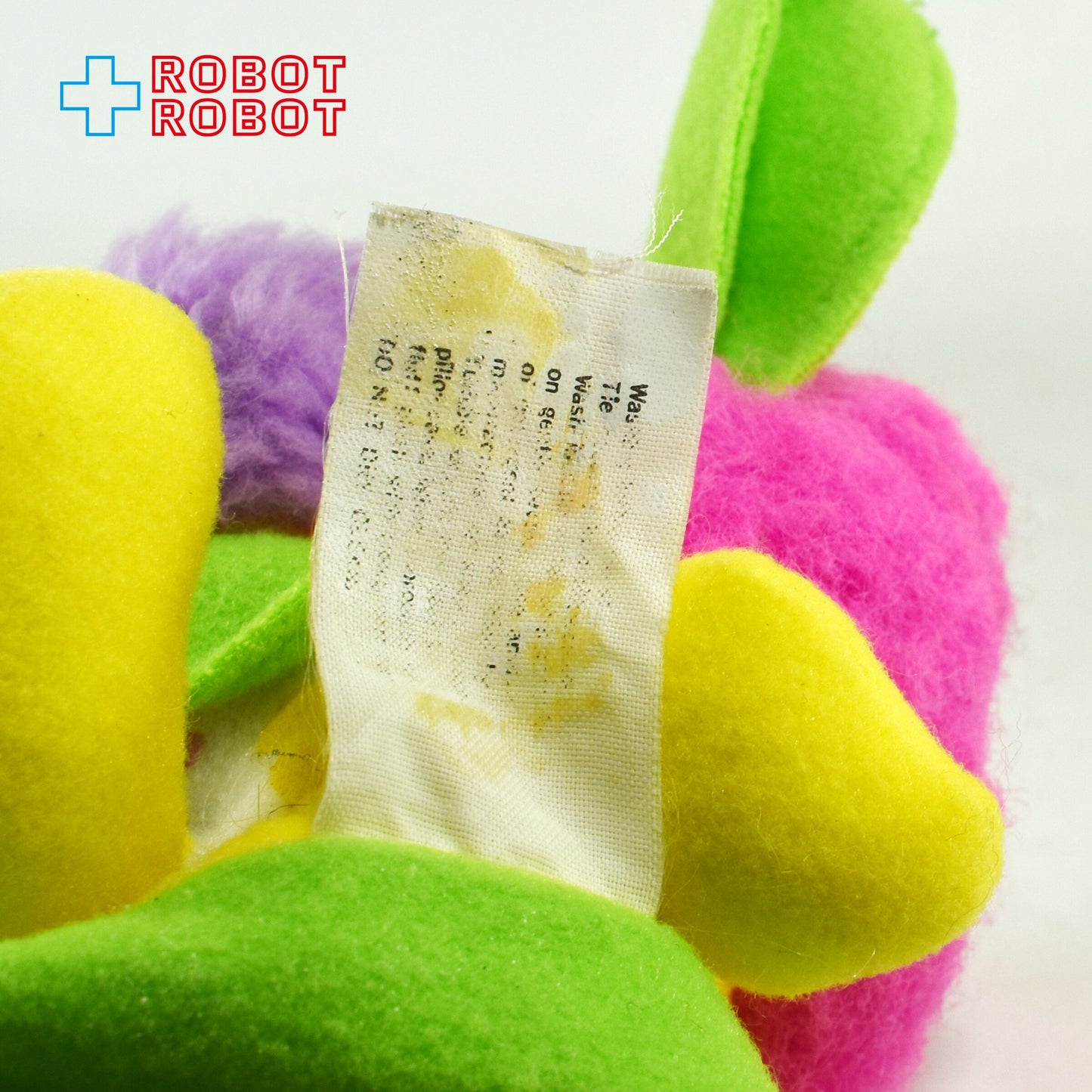 マテル フラワー ポップルズ イエロー ぬいぐるみ人形 1987