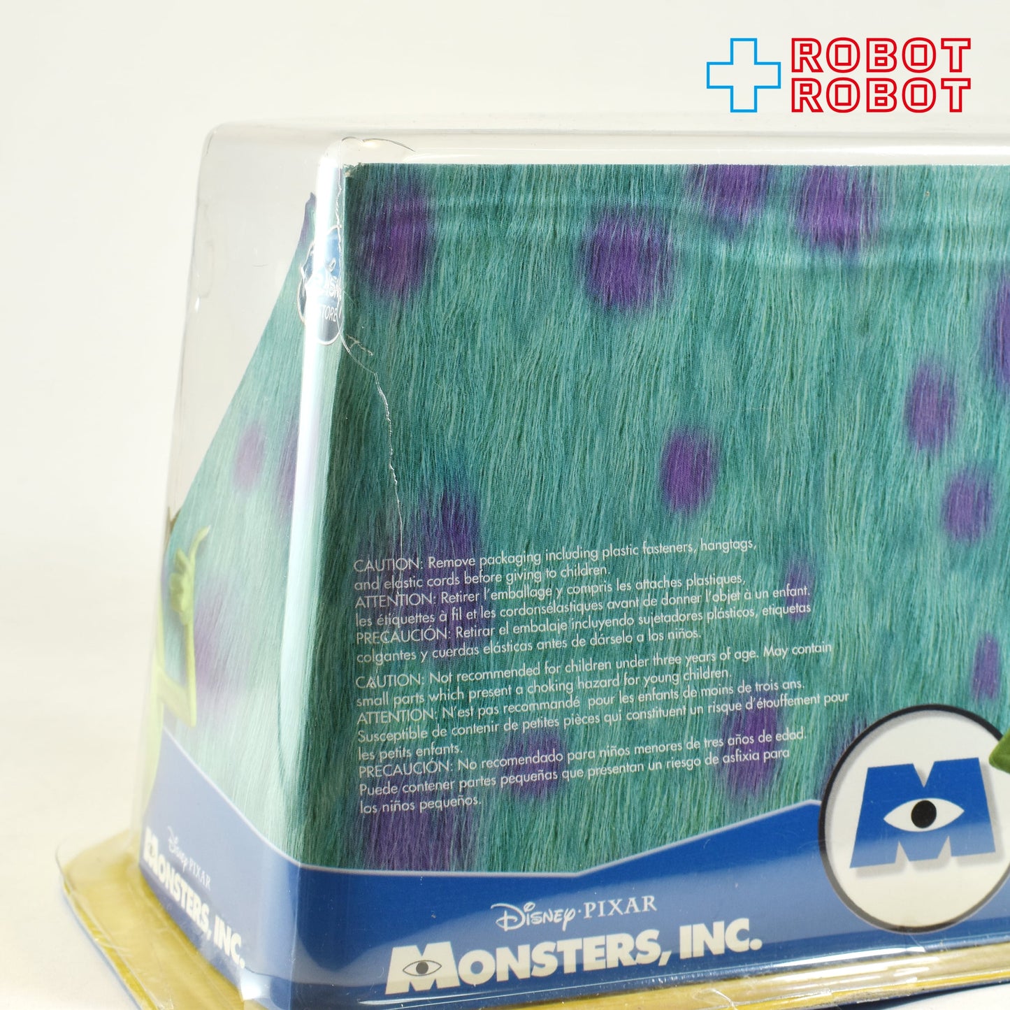 ディズニーストア ディズニー ピクサー モンスターズ・インク デラックスフィギュアリン プレイセット