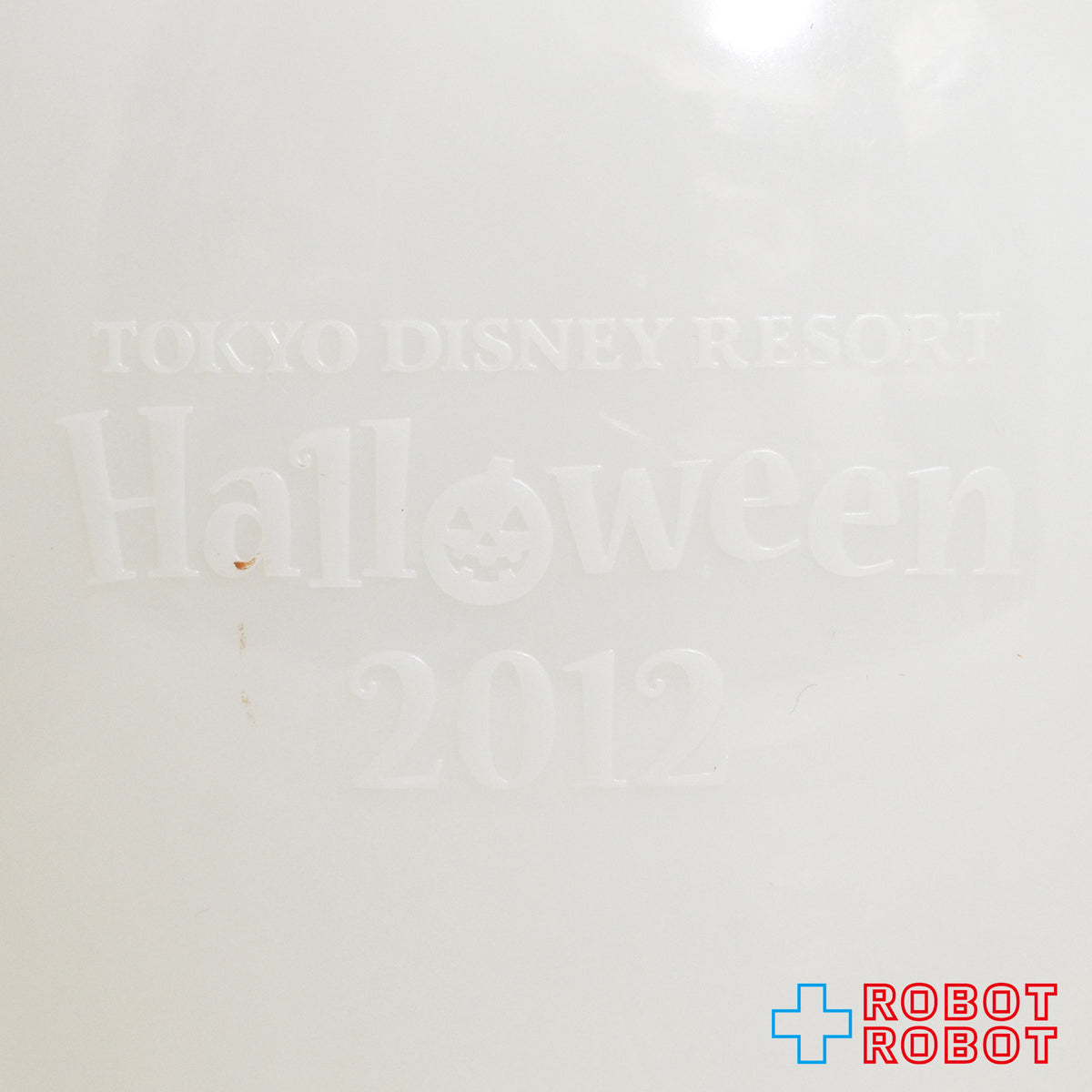 TDR 東京ディズニーリゾート ハロウィン 2012 ゴースト ポップコーンバケット ストラップ付き