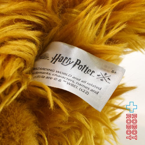 ハリー・ポッター ハーマイオニーの猫 クルックシャンクス ぬいぐるみ