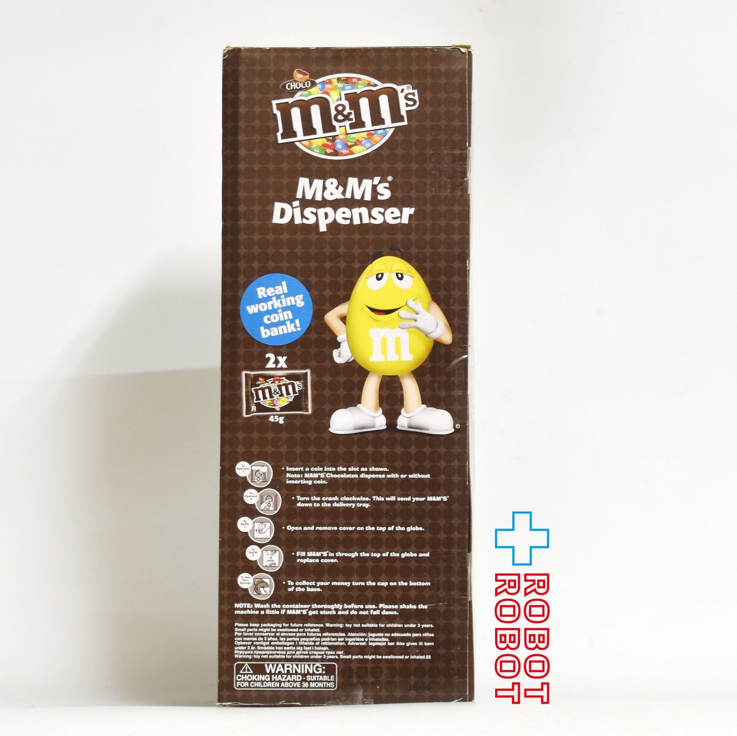 M&M's ディスペンサー リアル・ワーキング コインバンク 青 未開封