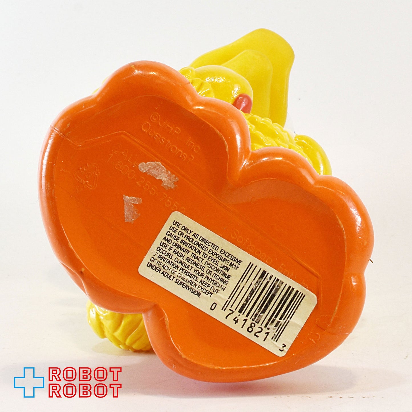 セサミストリート ビッグバード ソーキー バブルバスボトル ソフトソープ社