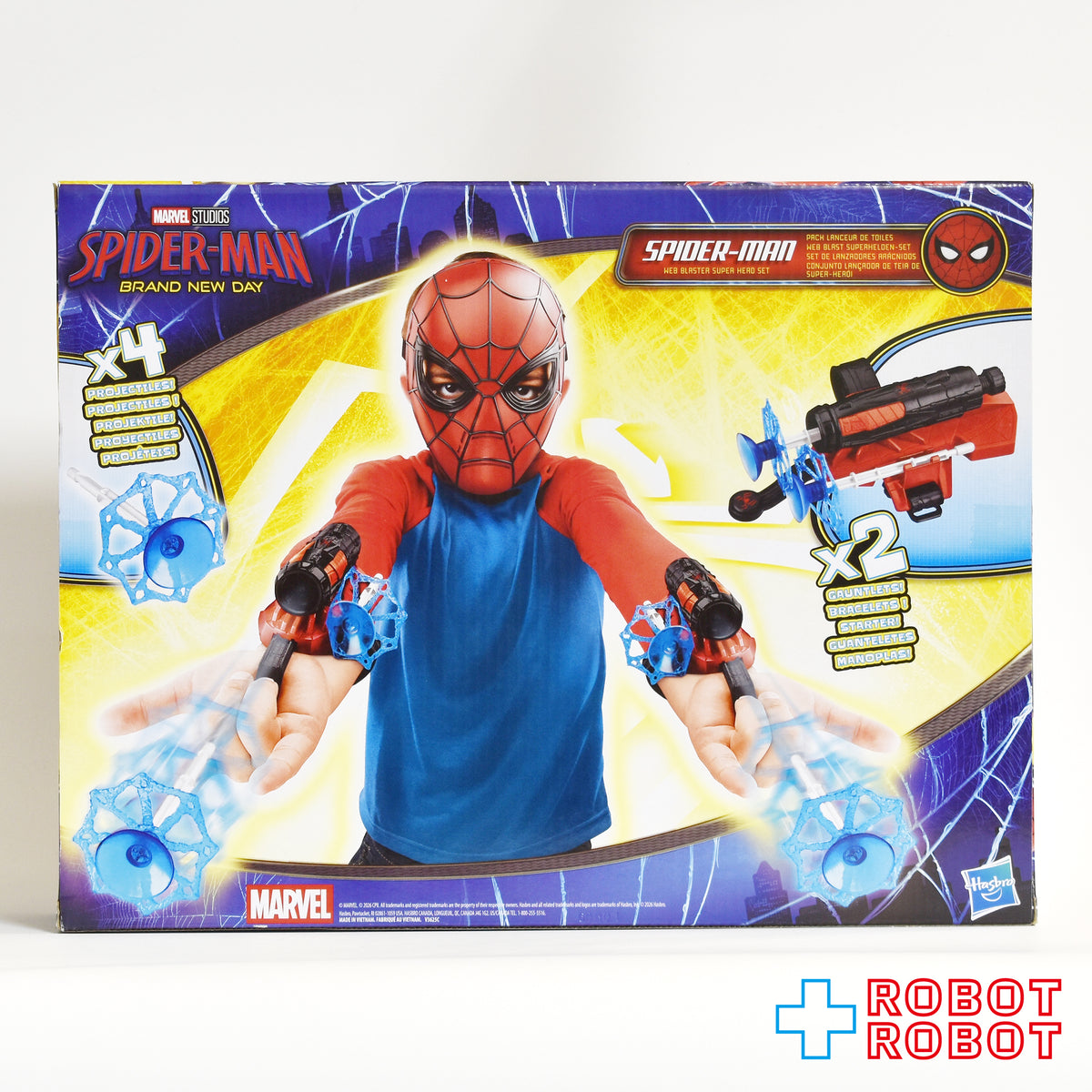 ハズブロ マーベル スパイダーマン ブランド・ニュー・デイ ウェブ・ブラスター スーパーヒーローセット 未開封