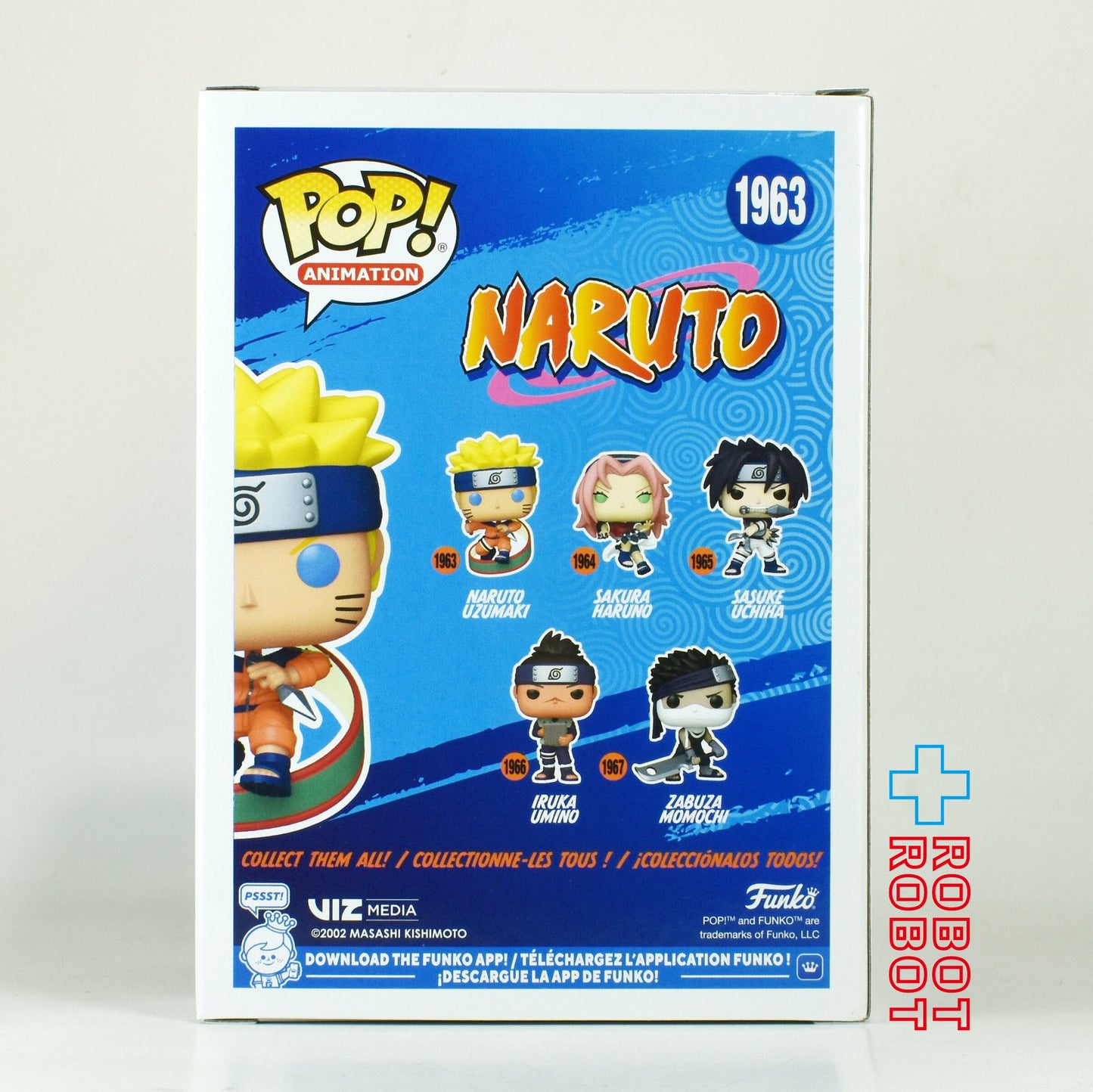 ファンコ POP! アニメーション 1963 ナルト うずまきナルト 未開封