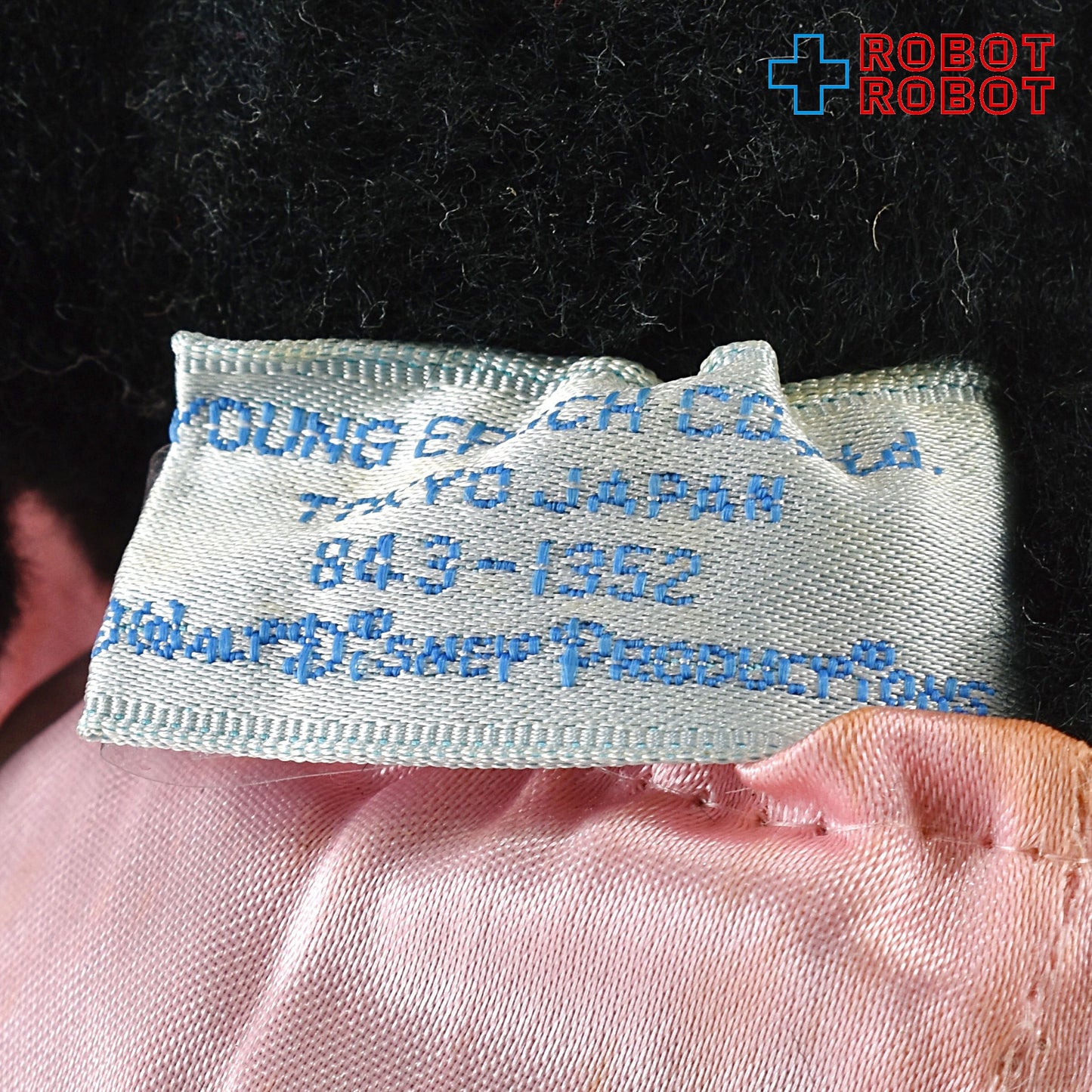 ヤングエポック ディズニー ミニーマウス ピンクのセットアップ ラバーフェイスぬいぐるみ人形