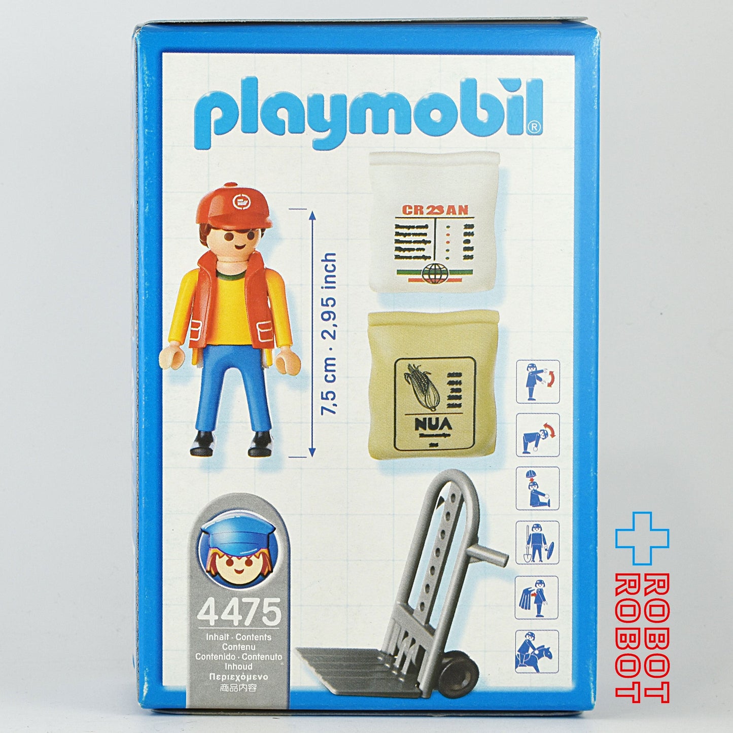 プレイモービル 4475 シティライフ 手車を押す港の作業員 箱入未開封