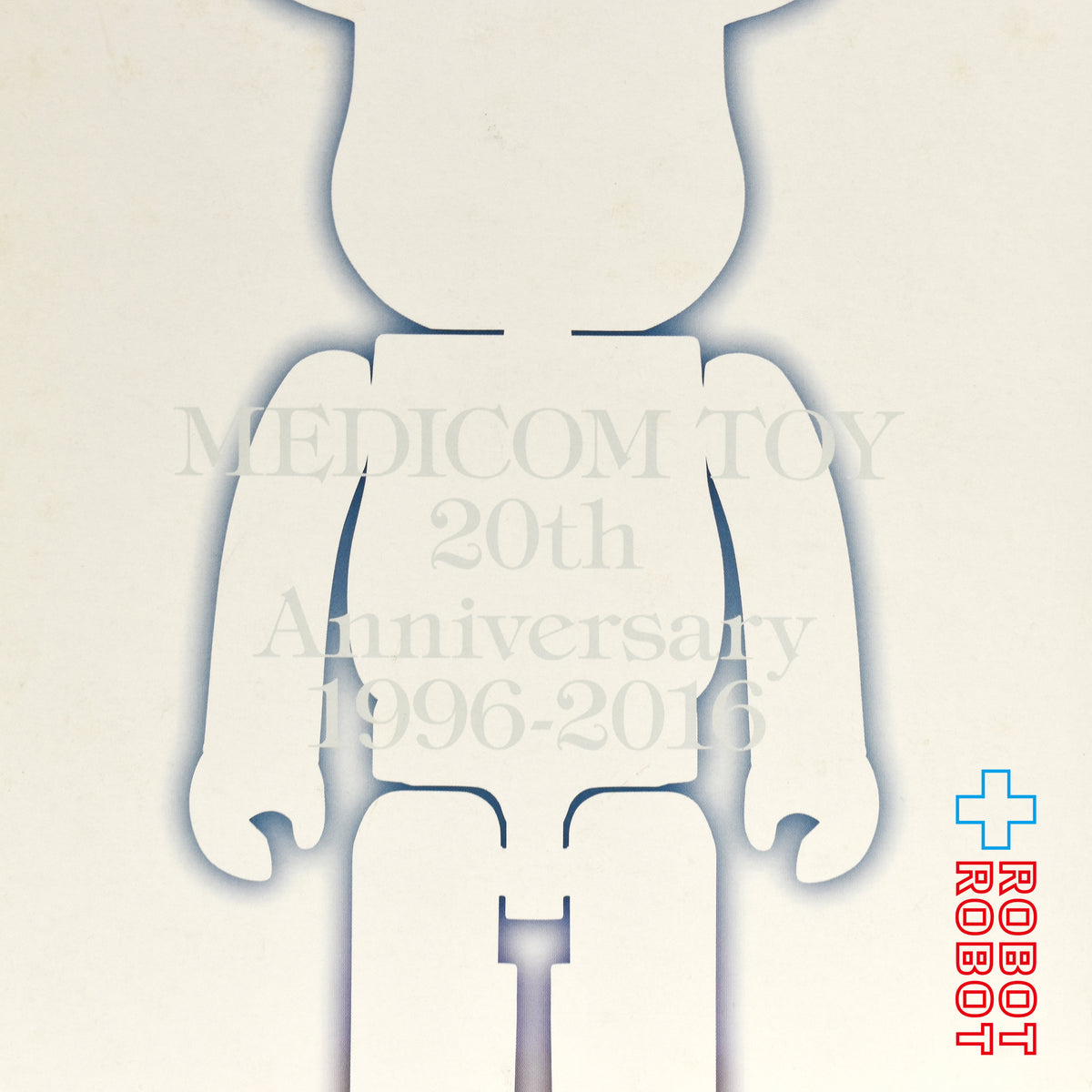 メディコム ベアブリック BE@RBRICK 100% メディコム・トイ 20周年記念 特別付録 ベアブリック メディコム・トイ マニュアル III 無し ベアブリック 未開封 4号店商品
