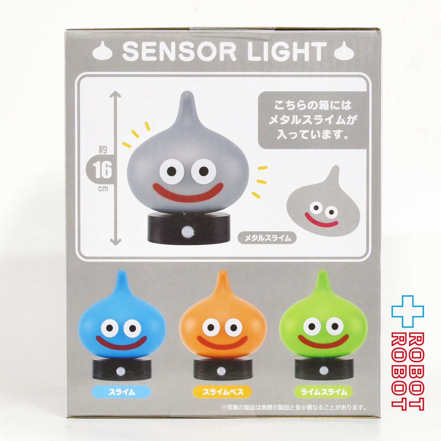 タイトー スクウェア・エニックス ドラゴンクエスト アミューズメントグッズシリーズ センサーライト スライムと仲間たち編 メタルスライム 未開封