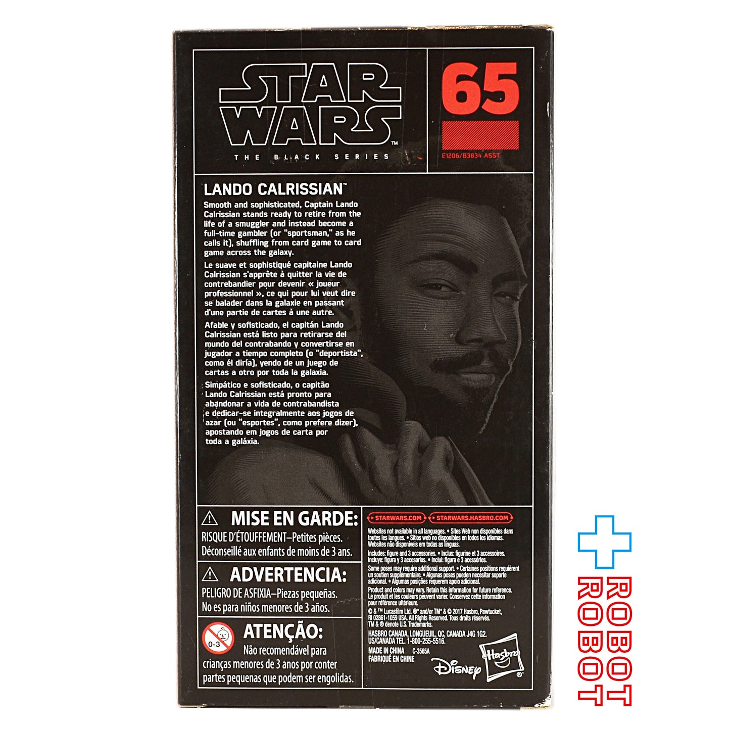 スター・ウォーズ ブラックシリーズ 2018 #65 ランド・カルリジアン 6インチフィギュア