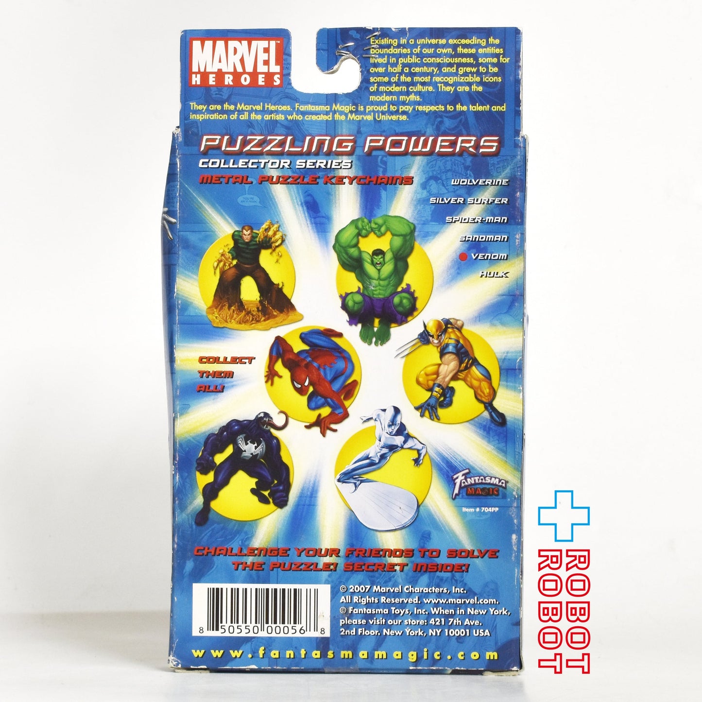 ファンタズマ マーベルヒーローズ ヴェノム メタルパズル キーチェーン 2007 未開封 - ROBOTROBOT