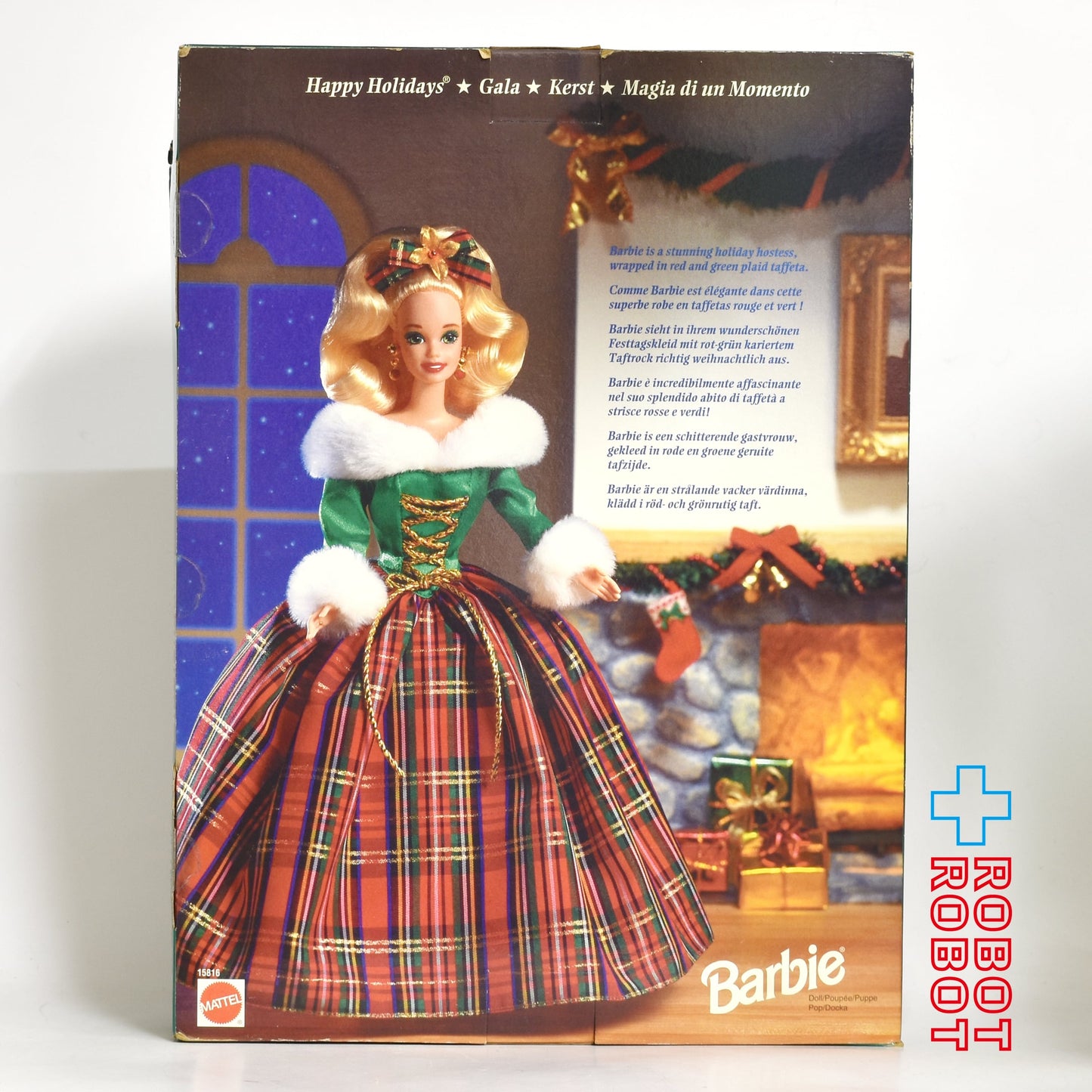マテル バービー ハッピーホリデー スペシャルエディションドール 15816 1995