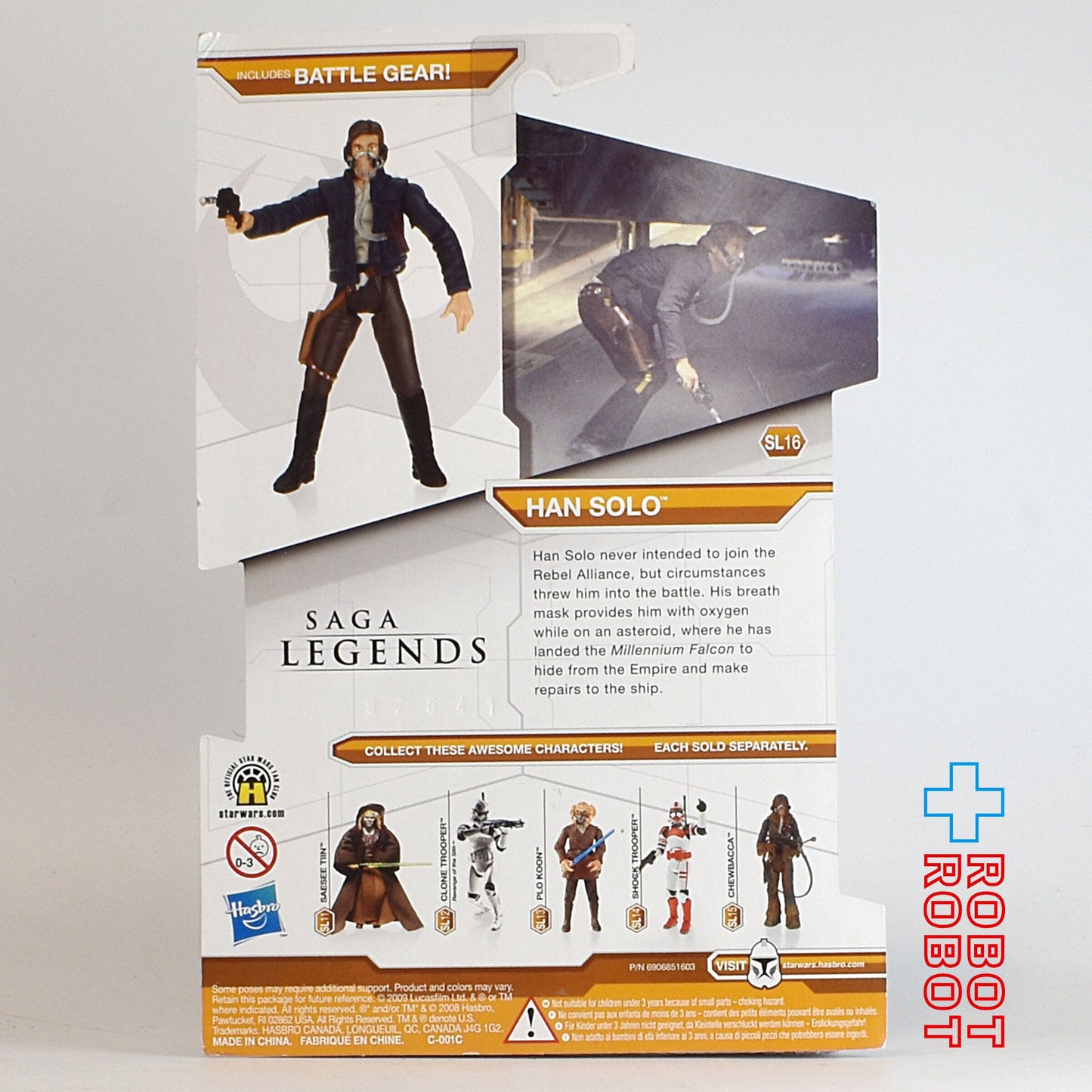 スター・ウォーズ SL2009 SL16 ハン・ソロ サーガ・レジェンズ 3.75インチ アクションフィギュア 未開封 US版
