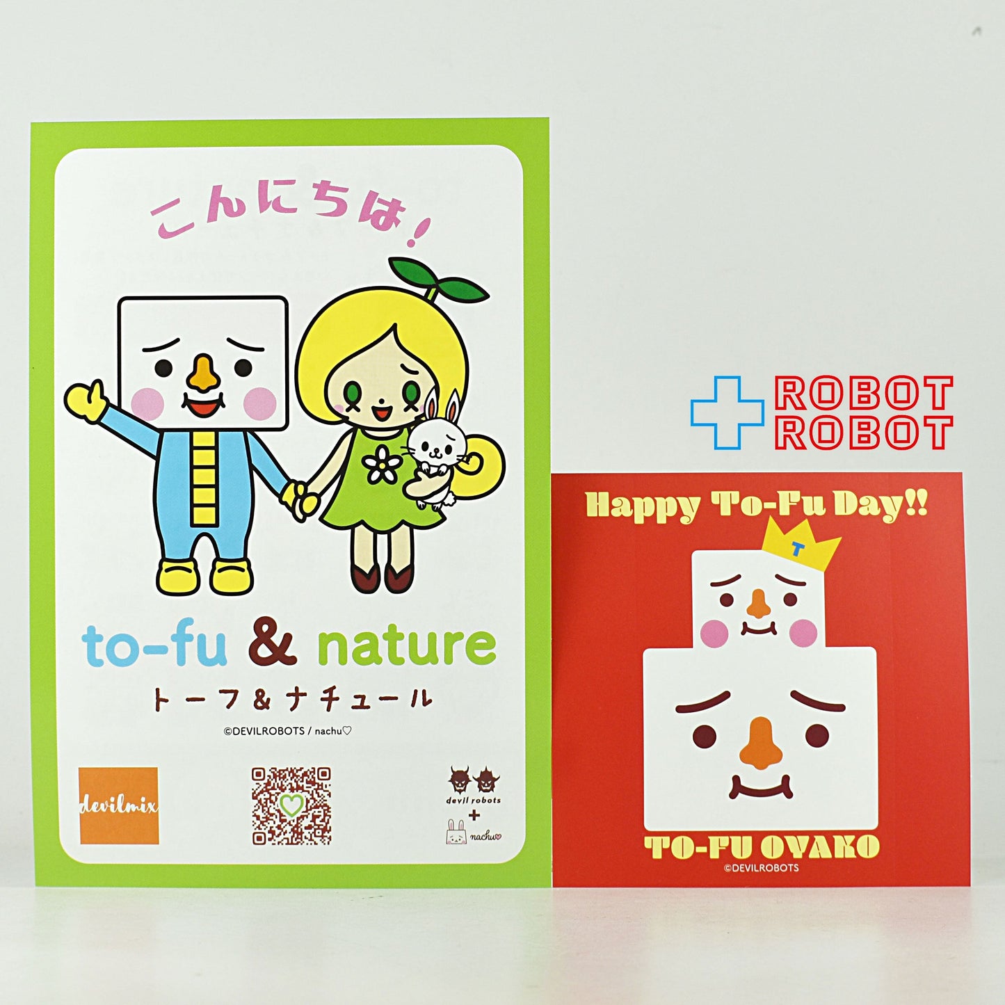 デビルロボッツ トーフ親子 ミニトーフ ギフトポップ! レッドボックス