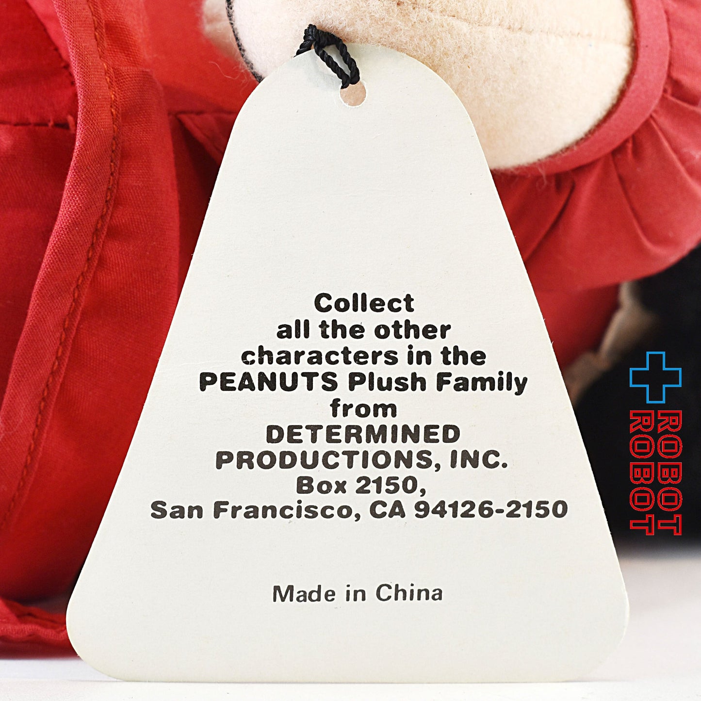 デターマインド社 ピーナッツ ルーシー ぬいぐるみ人形 紙タグ付き