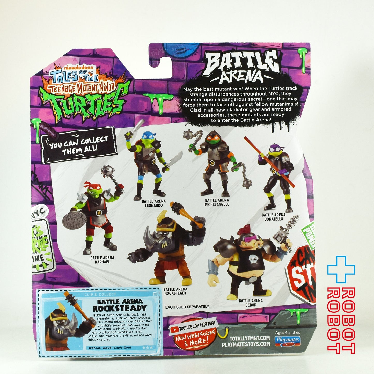 プレイメイツ テイルズ・オブ・ティーンエイジ・ミュータント・ニンジャ・タートルズ バトル・アリーナ ロックステディ 4.5インチ ベーシックフィギュア 未開封